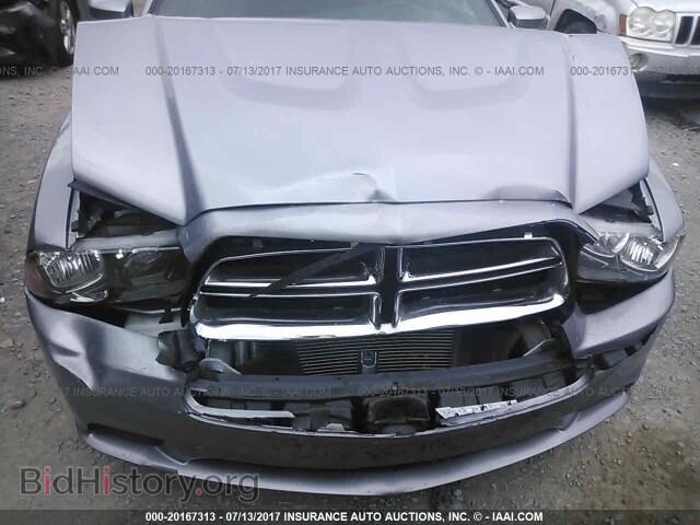 2014 Dodge Charger - VIN: 2C3CDXBG0EH265383 - Фото 6
