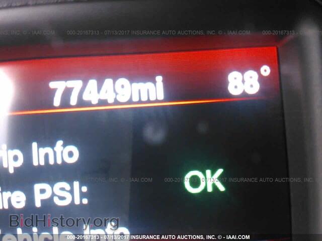 2014 Dodge Charger - VIN: 2C3CDXBG0EH265383 - Фото 7