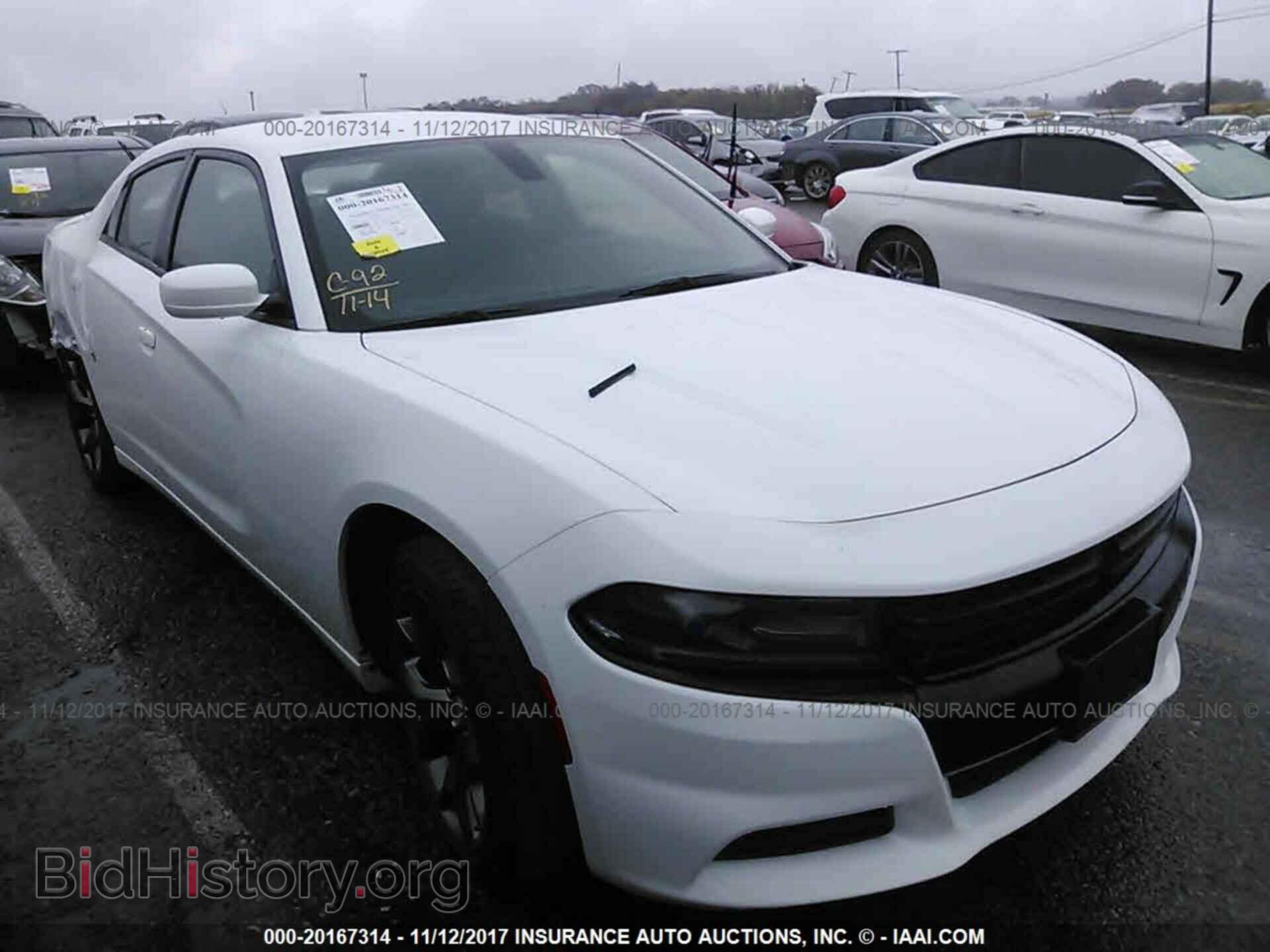 Фотография 2C3CDXHG9FH890535 - Dodge Charger 2015
