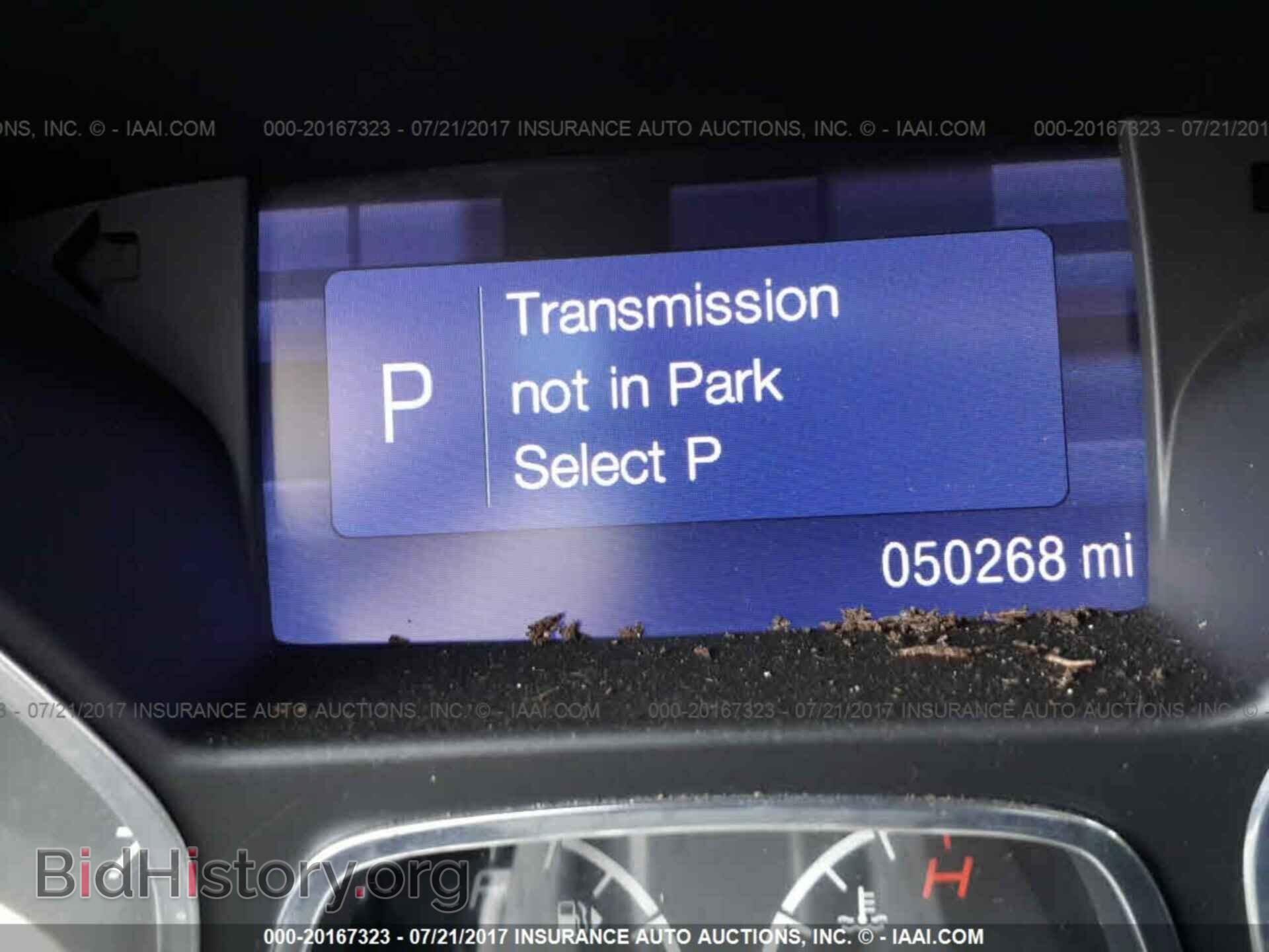 2014 Ford Escape - VIN: 1FMCU9GX7EUA49331 - Фото 7