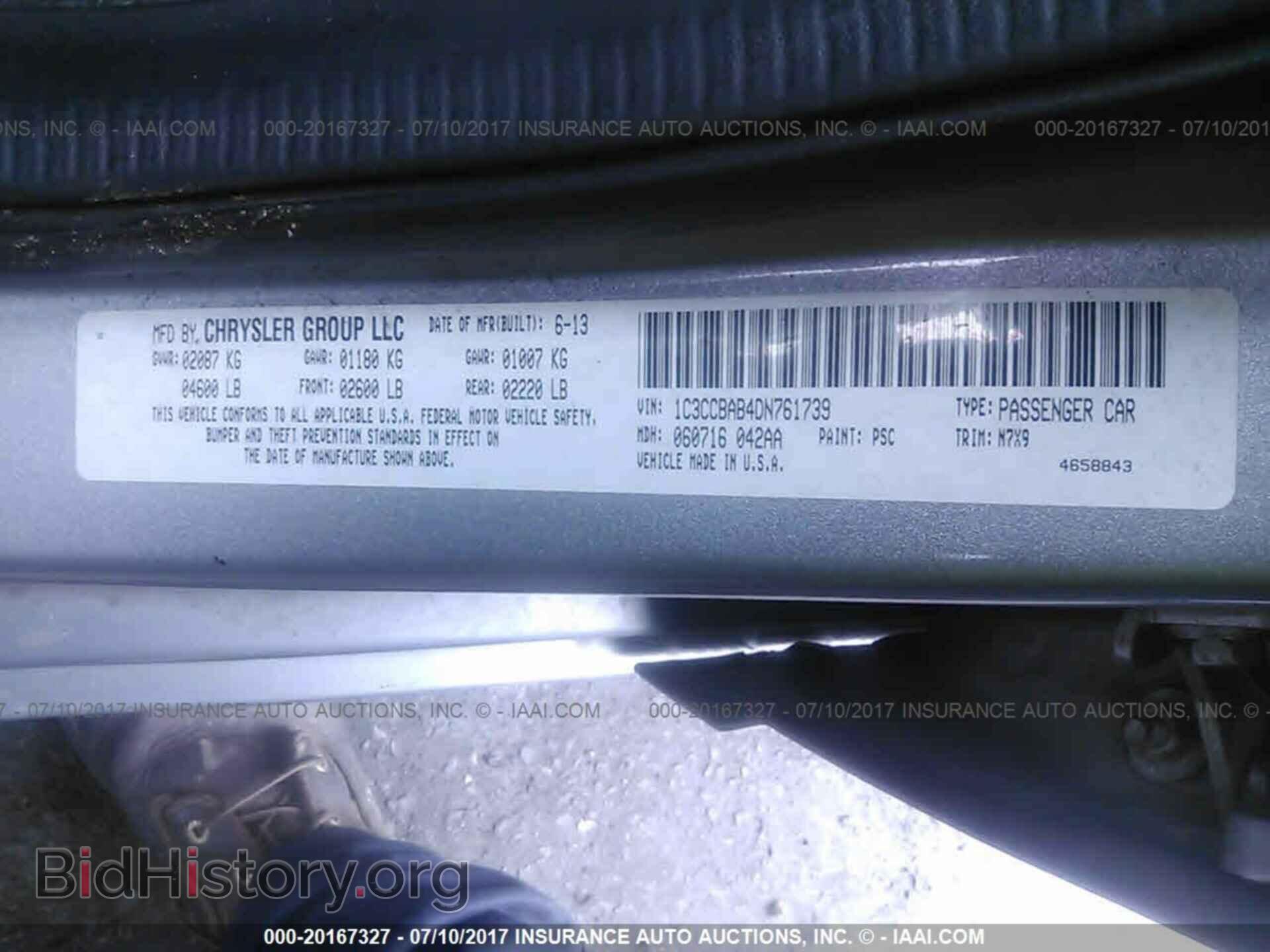2013 Chrysler 200 - VIN: 1C3CCBAB4DN761739 - Photo 9