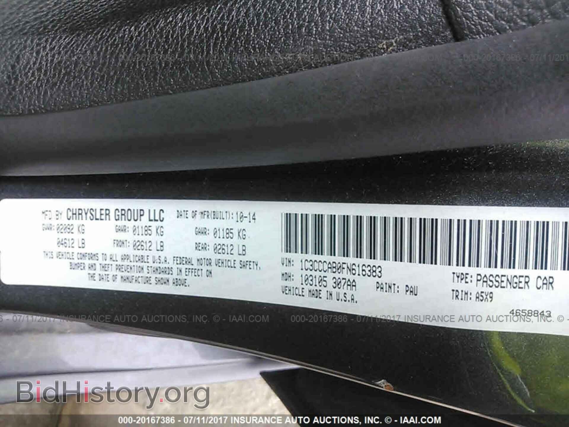 2015 Chrysler 200 - VIN: 1C3CCCAB0FN616383 - Фото 9