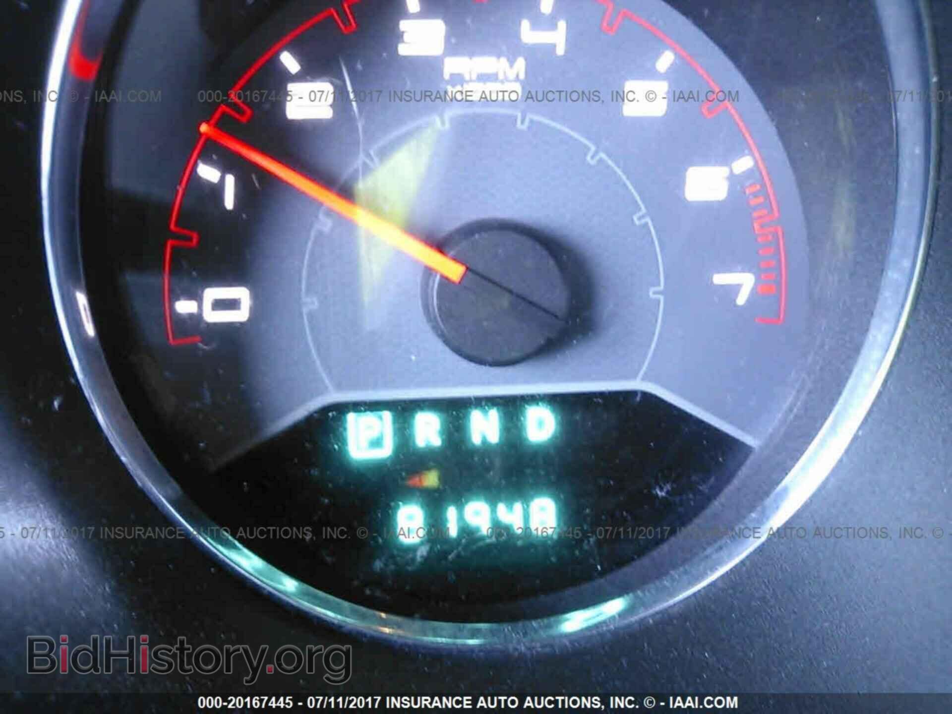 2013 Dodge Avenger - VIN: 1C3CDZAB3DN530501 - Photo 7