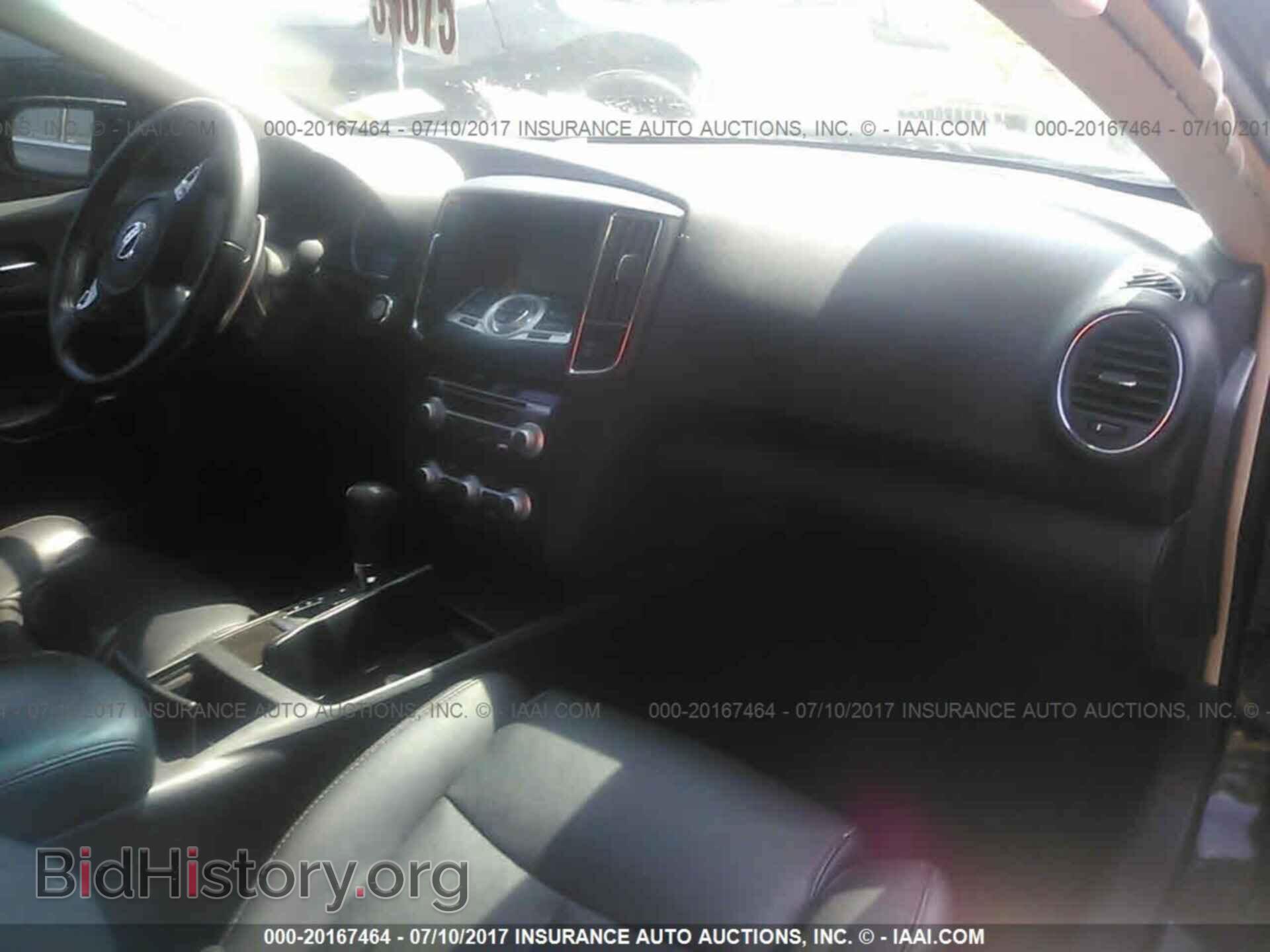 2013 Nissan Maxima - VIN: 1N4AA5AP4DC833904 - Фото 5