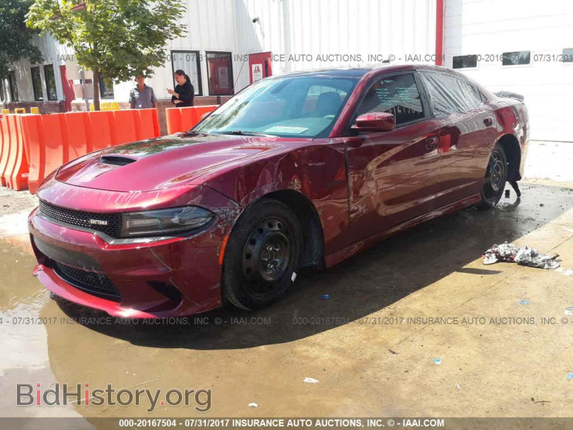 2017 Dodge Charger - VIN: 2C3CDXGJ3HH601942 - Фото 2