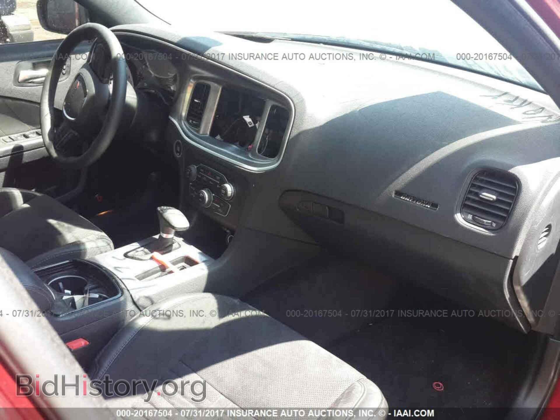 2017 Dodge Charger - VIN: 2C3CDXGJ3HH601942 - Фото 5
