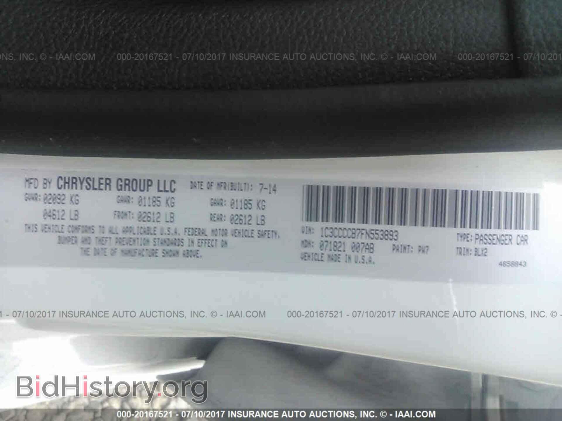 2015 Chrysler 200 - VIN: 1C3CCCCB7FN553893 - Фото 9