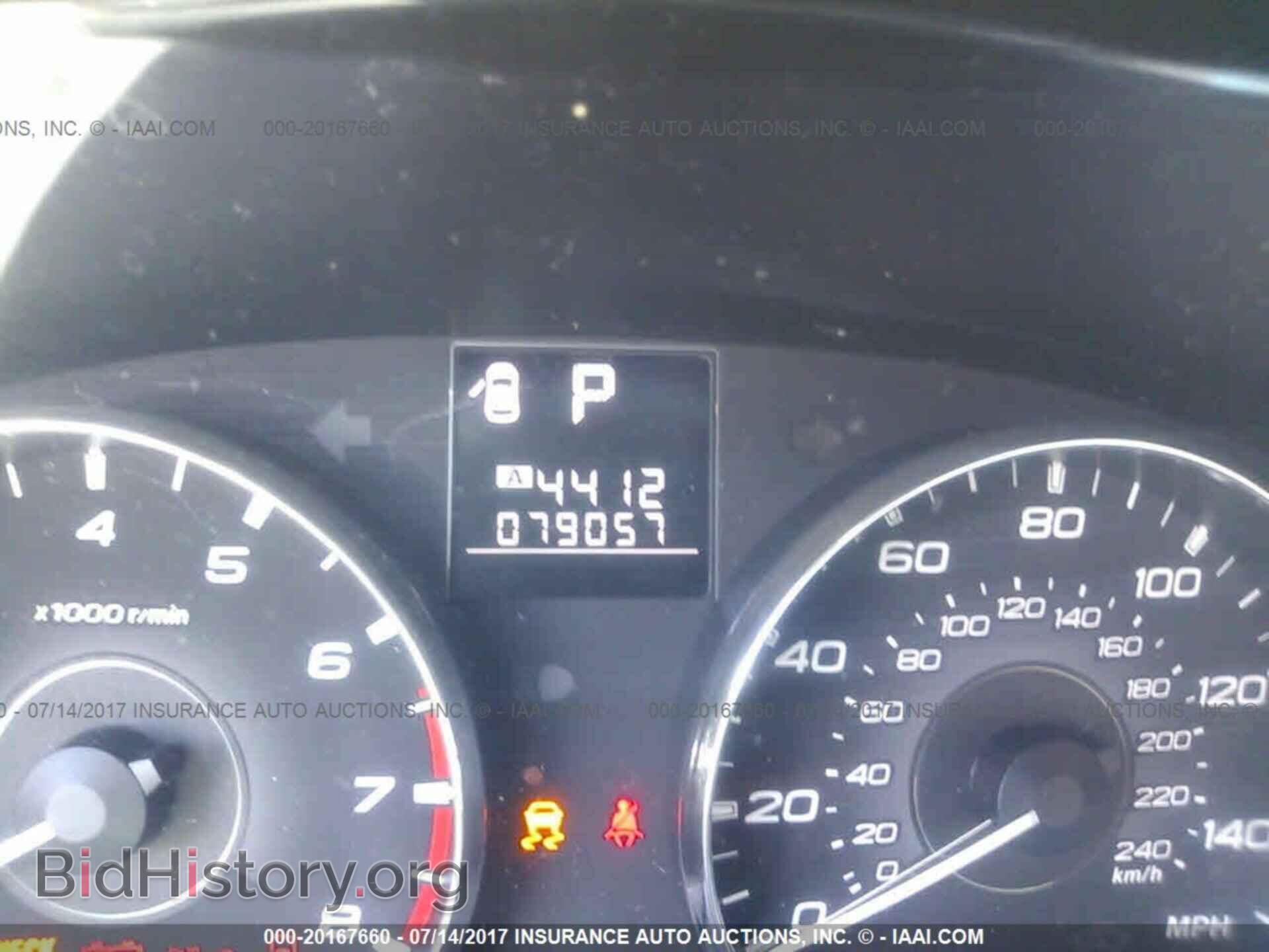 2011 Subaru Outback - VIN: 4S4BRCLC4B3388093 - Фото 7