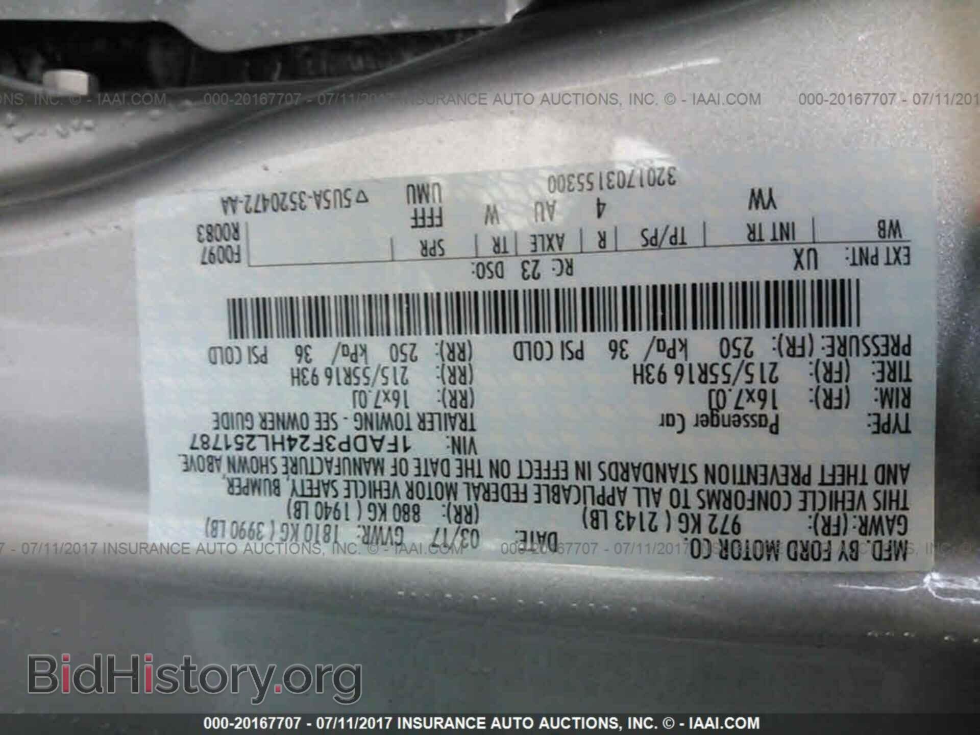 2017 Ford Focus - VIN: 1FADP3F24HL251787 - Photo 9