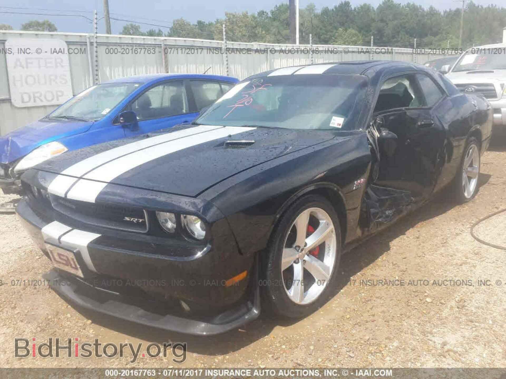 2012 Dodge Challenger - VIN: 2C3CDYCJ6CH186636 - Photo 2