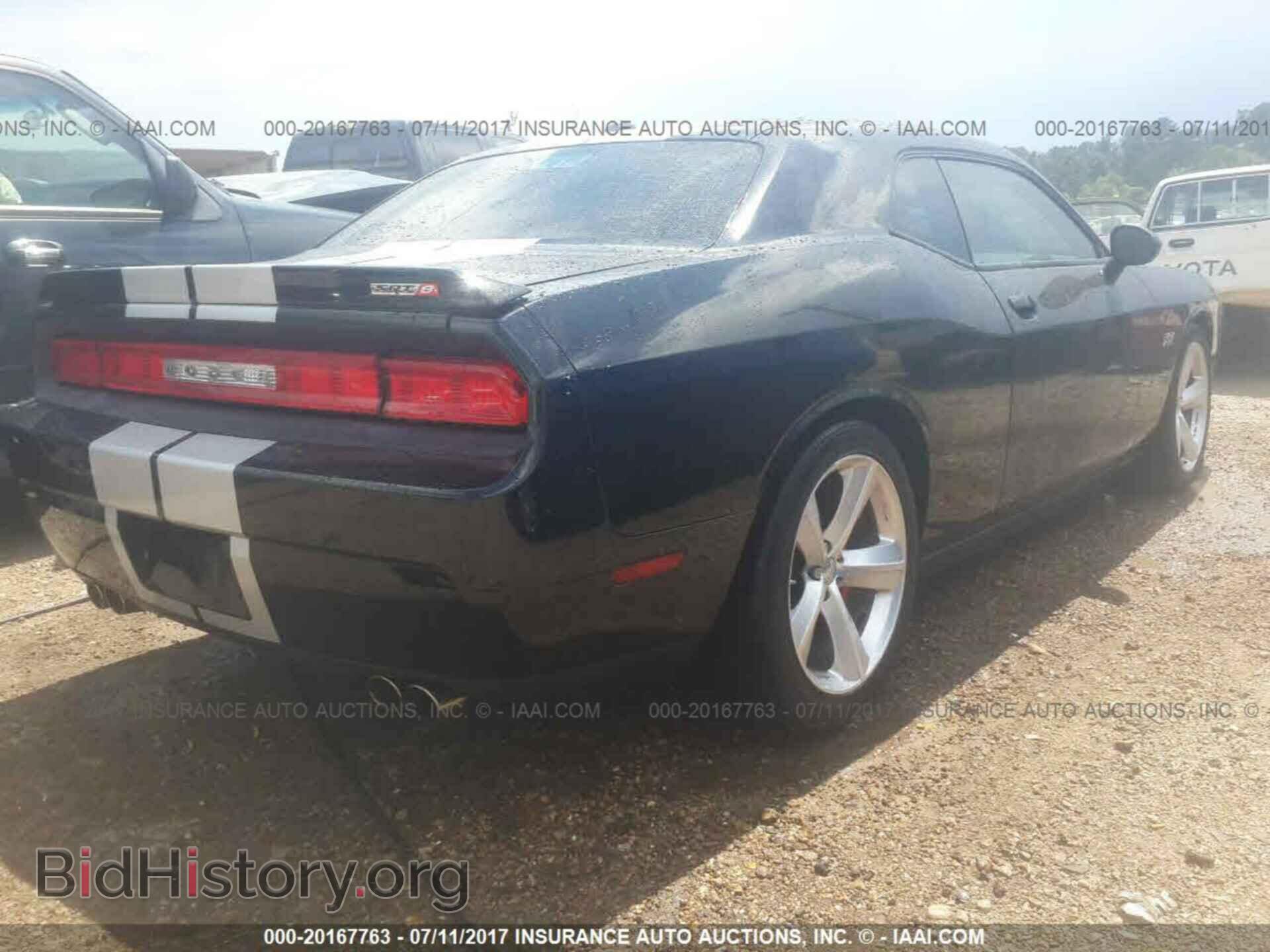 2012 Dodge Challenger - VIN: 2C3CDYCJ6CH186636 - Photo 4