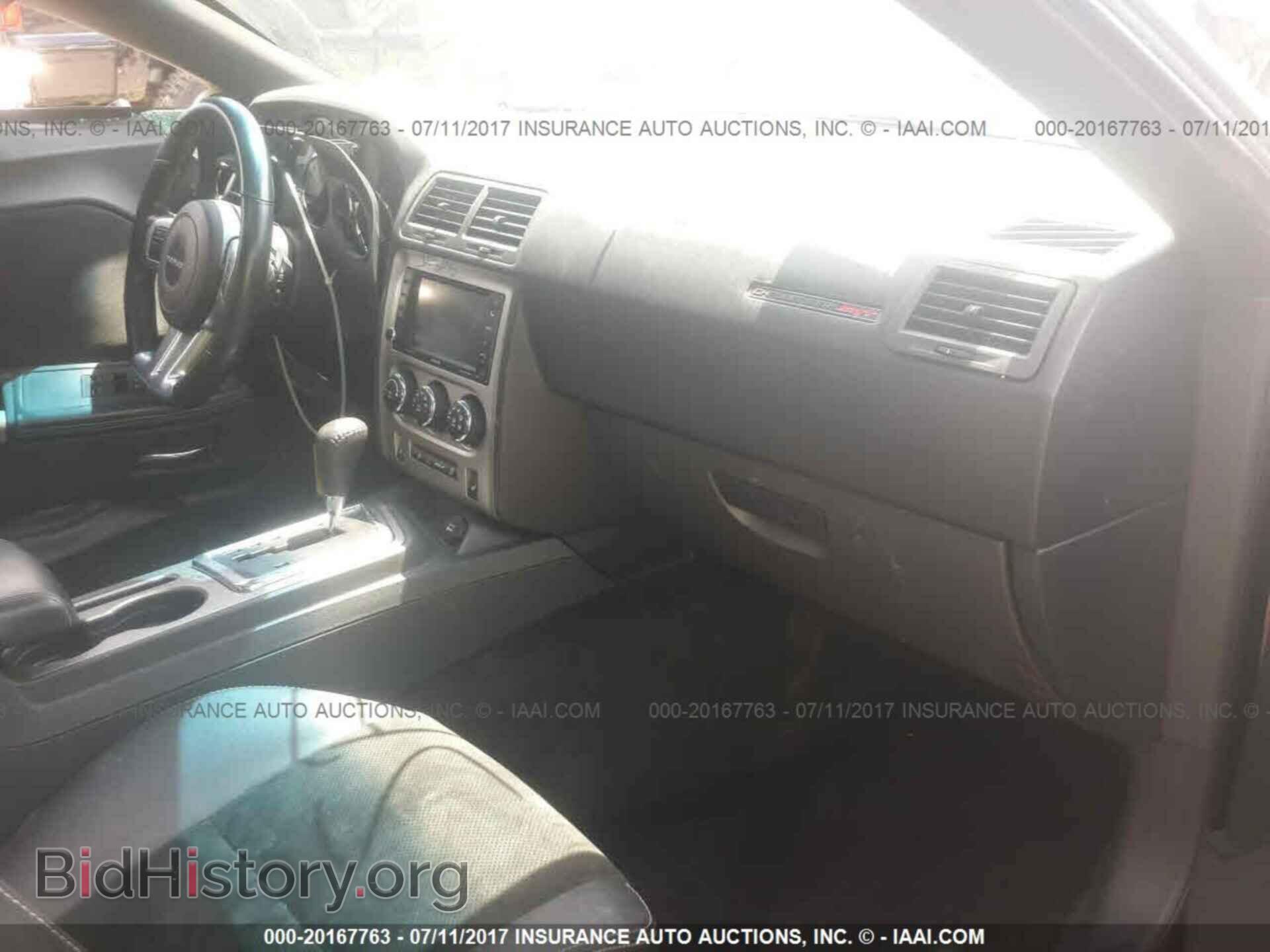 2012 Dodge Challenger - VIN: 2C3CDYCJ6CH186636 - Photo 5