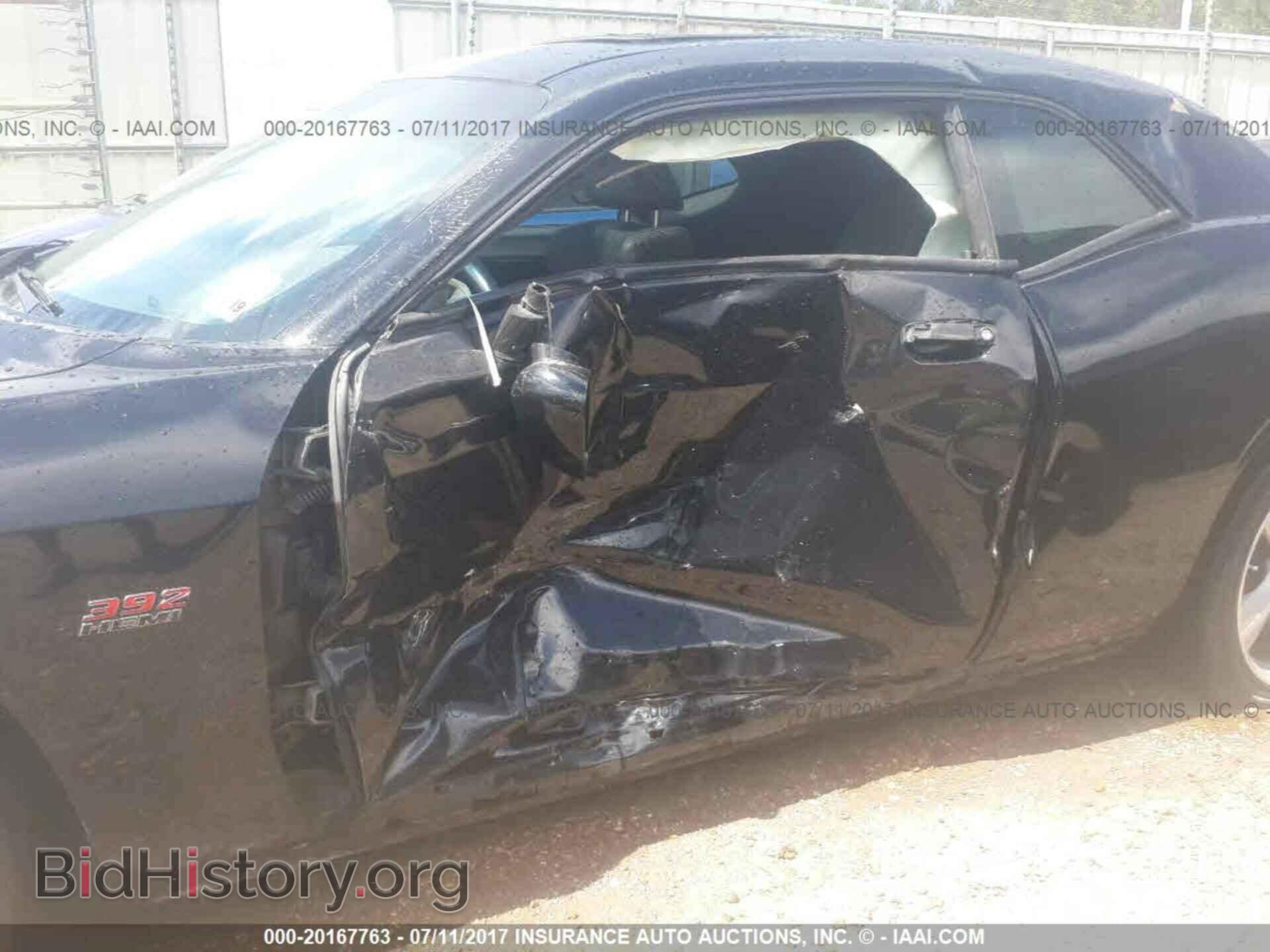 2012 Dodge Challenger - VIN: 2C3CDYCJ6CH186636 - Photo 6