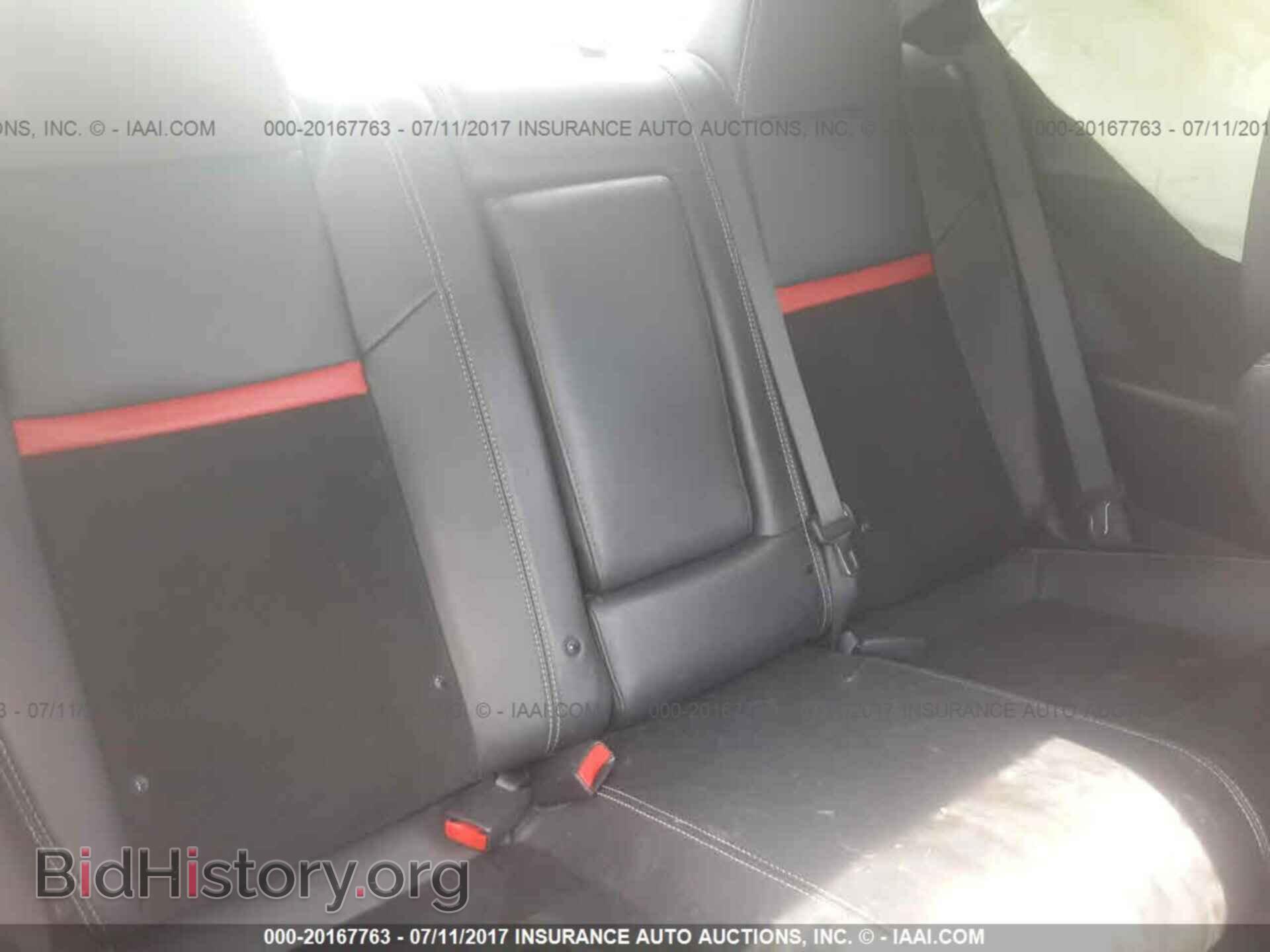 2012 Dodge Challenger - VIN: 2C3CDYCJ6CH186636 - Photo 8
