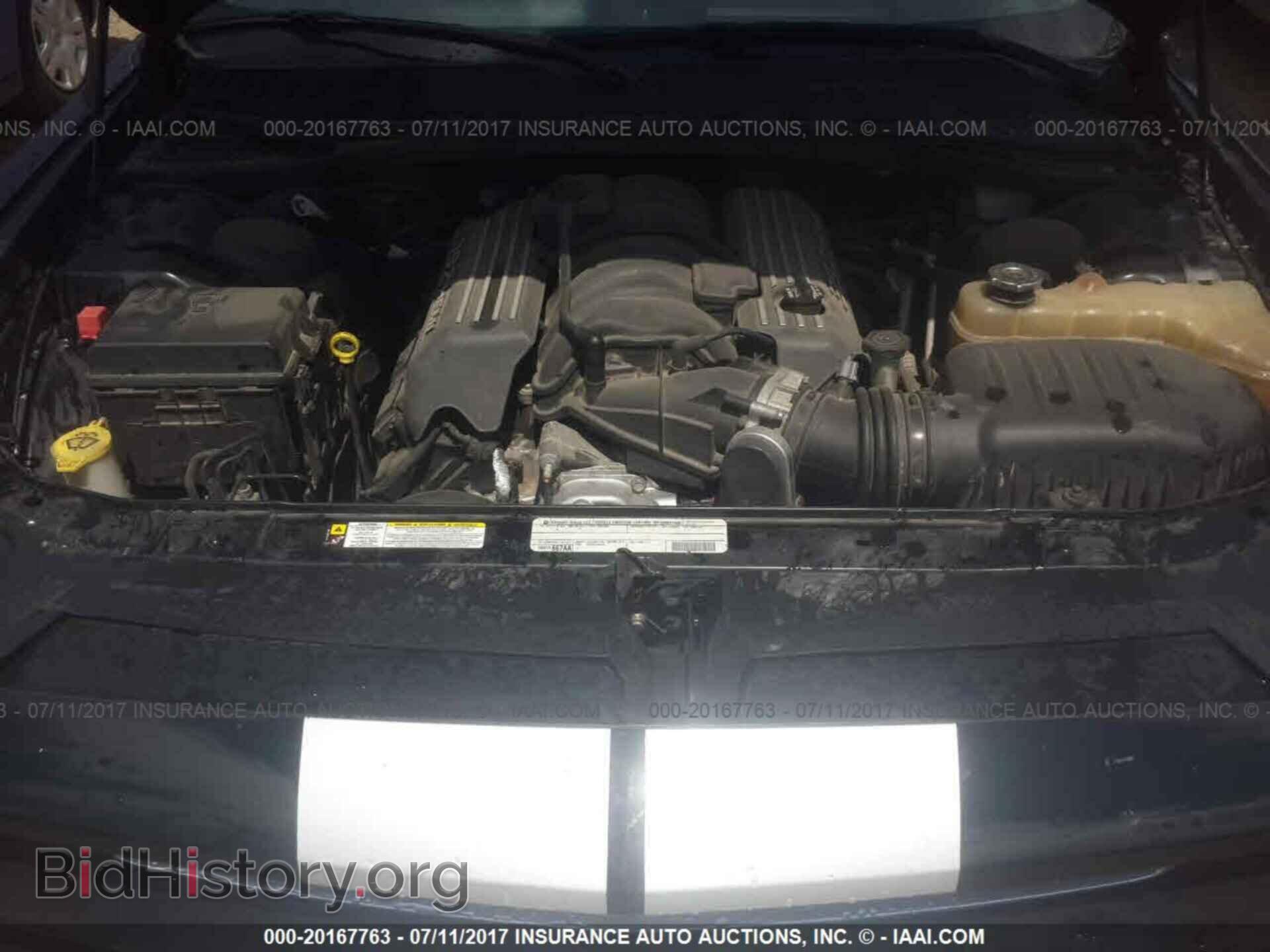 2012 Dodge Challenger - VIN: 2C3CDYCJ6CH186636 - Photo 10