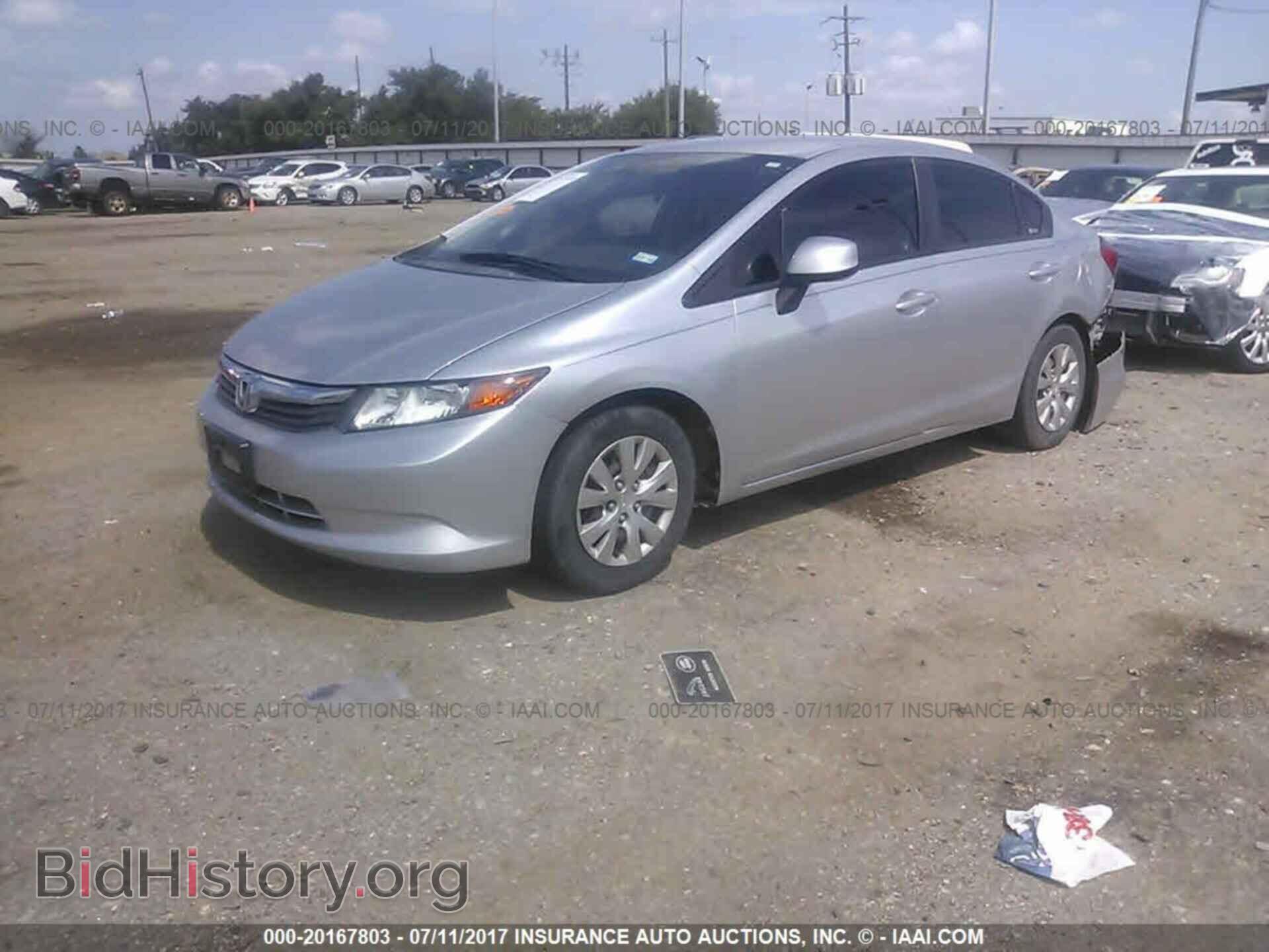 2012 Honda Civic - VIN: 2HGFB2F58CH557775 - Фото 2