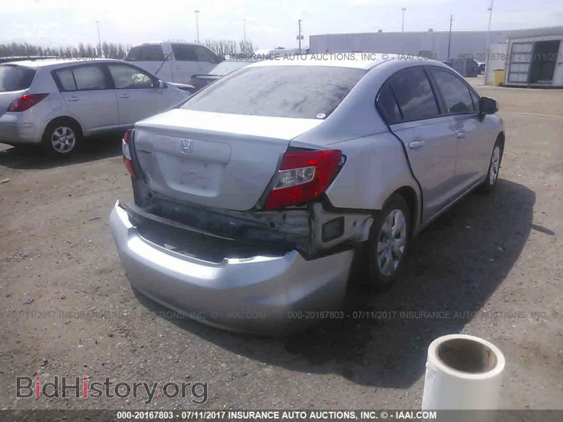 2012 Honda Civic - VIN: 2HGFB2F58CH557775 - Фото 4