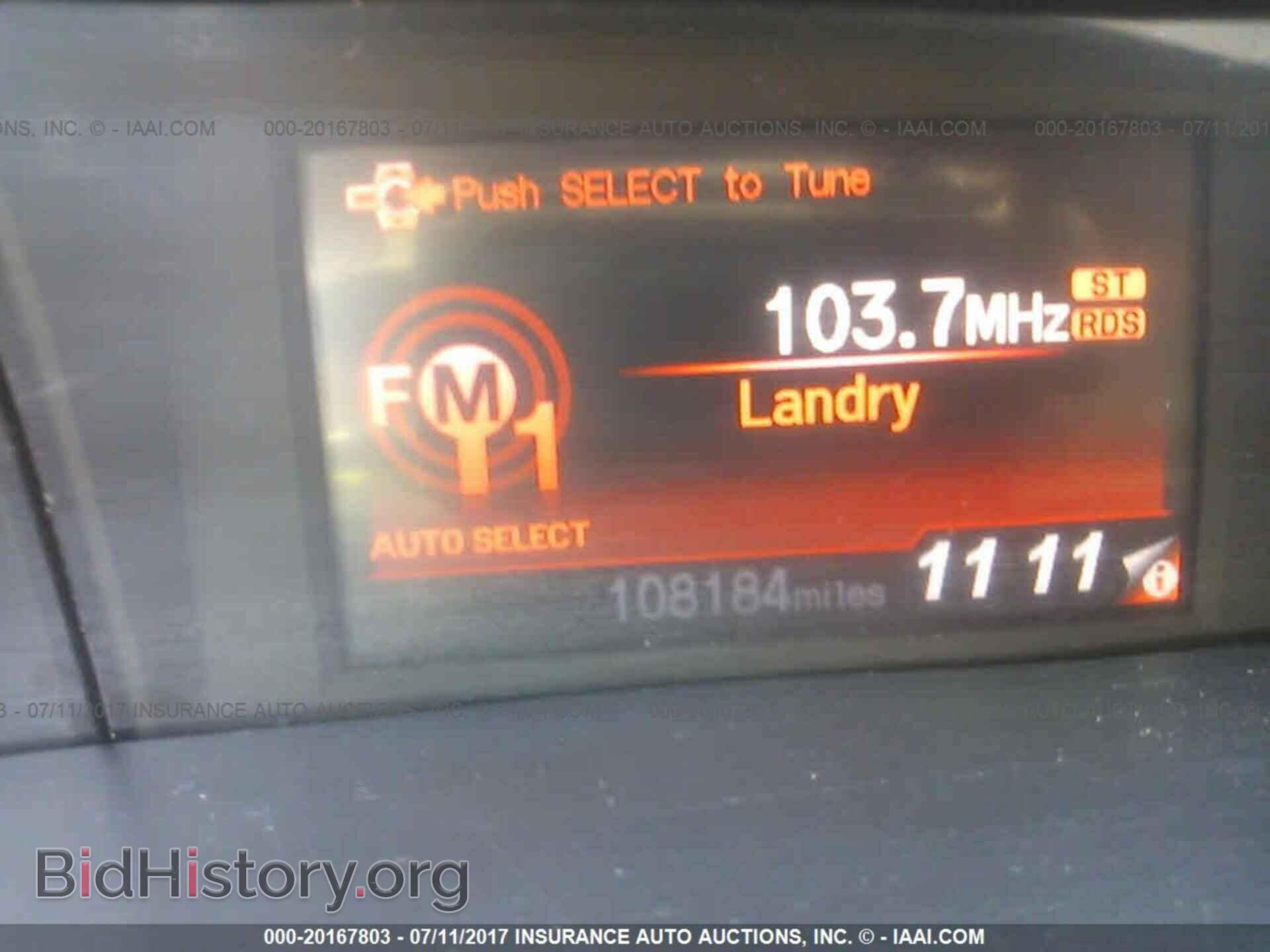 2012 Honda Civic - VIN: 2HGFB2F58CH557775 - Фото 7