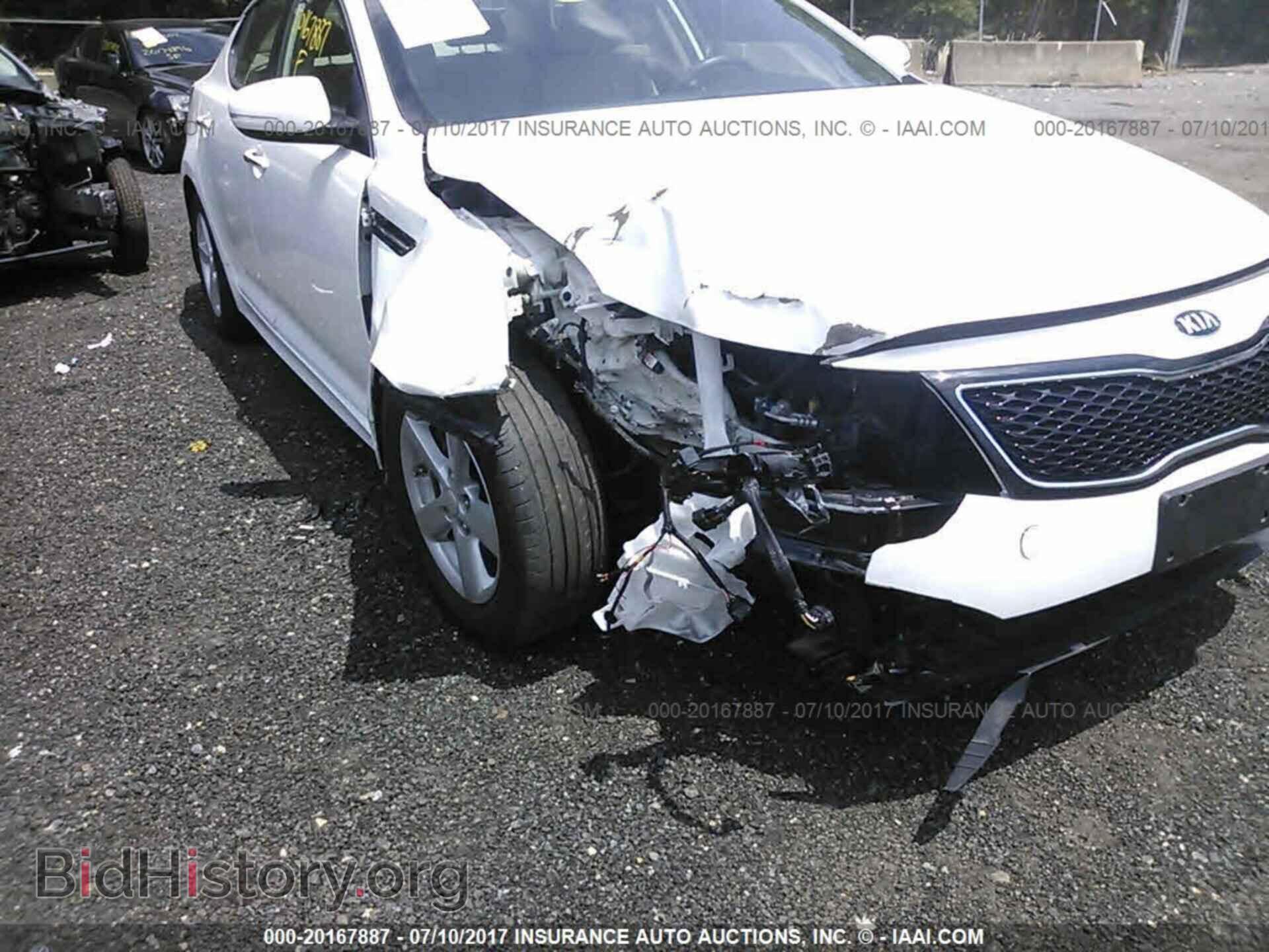 2015 Kia Optima - VIN: KNAGM4A71F5571964 - Фото 6