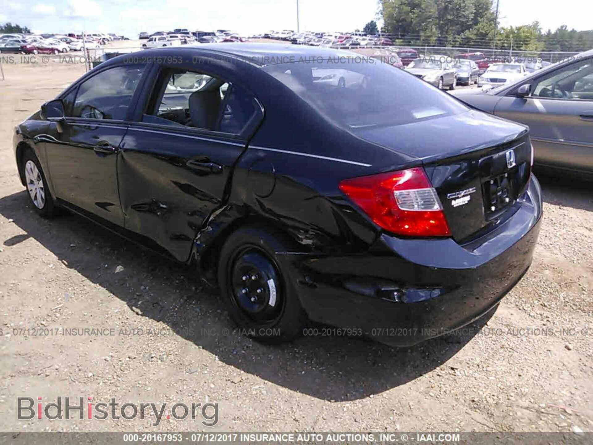 2012 Honda Civic - VIN: 2HGFB2F51CH556807 - Photo 3
