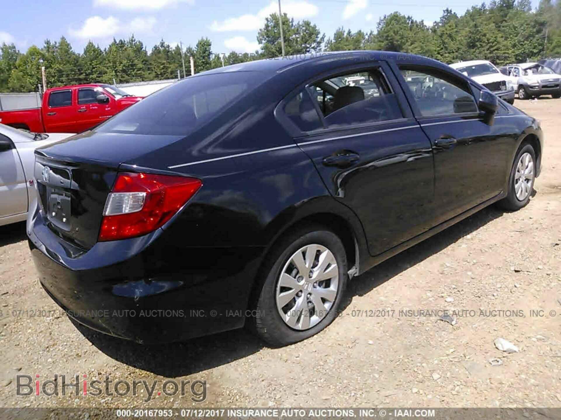 2012 Honda Civic - VIN: 2HGFB2F51CH556807 - Photo 4