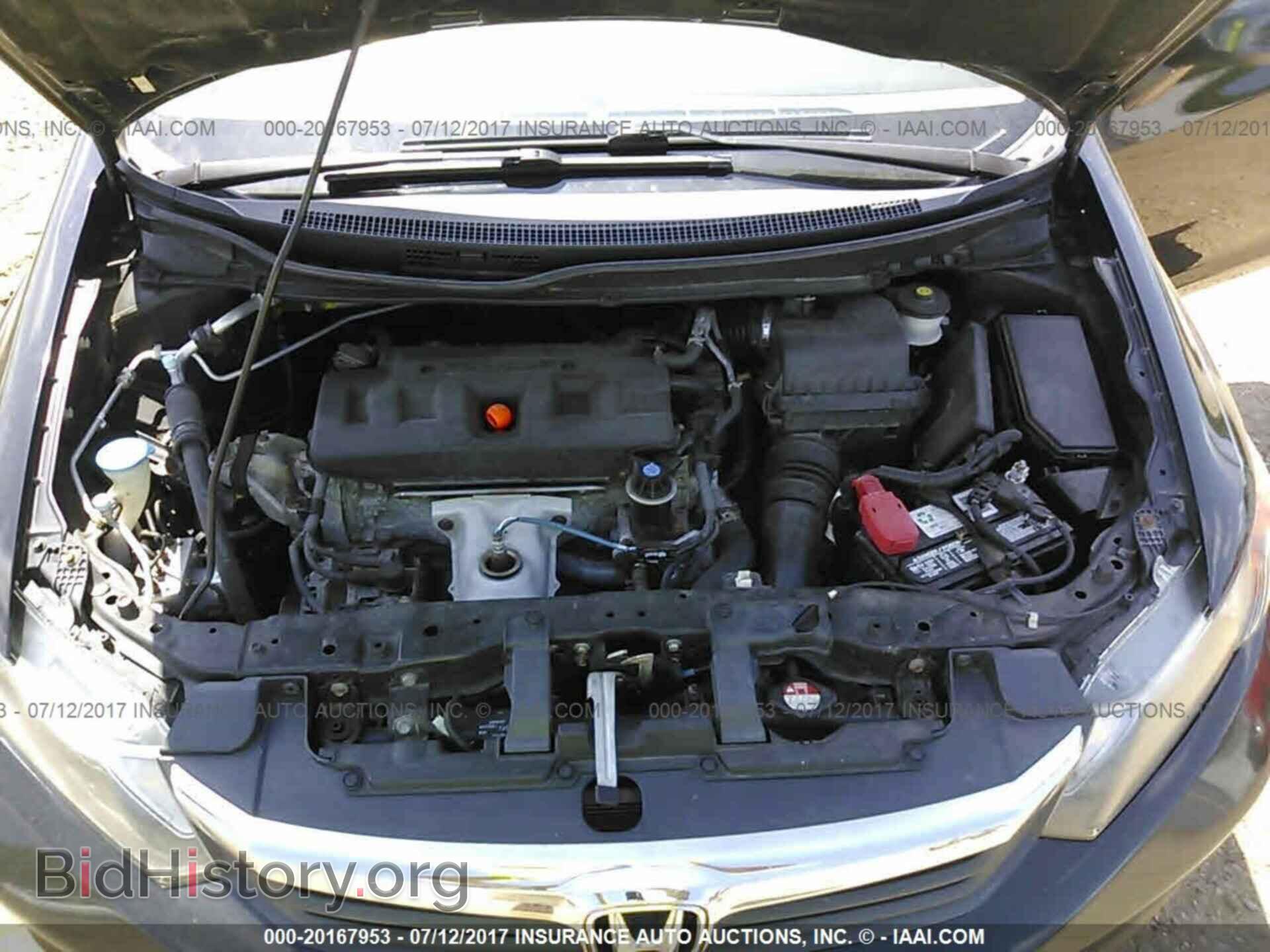 2012 Honda Civic - VIN: 2HGFB2F51CH556807 - Photo 10