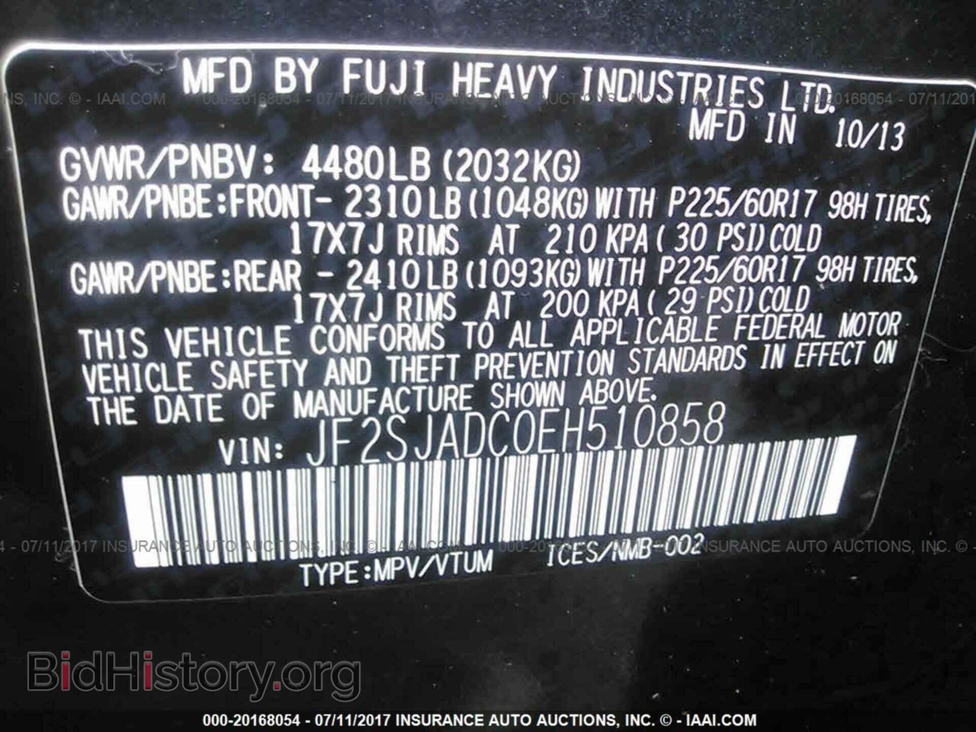 2014 Subaru Forester - VIN: JF2SJADC0EH510858 - Фото 9