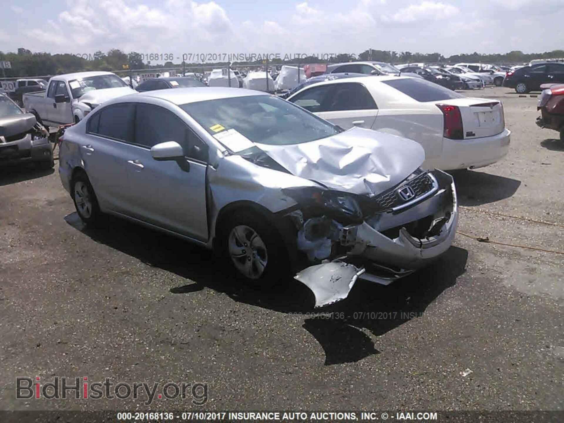 Фотография 19XFB2F50EE058076 - Honda Civic 2014