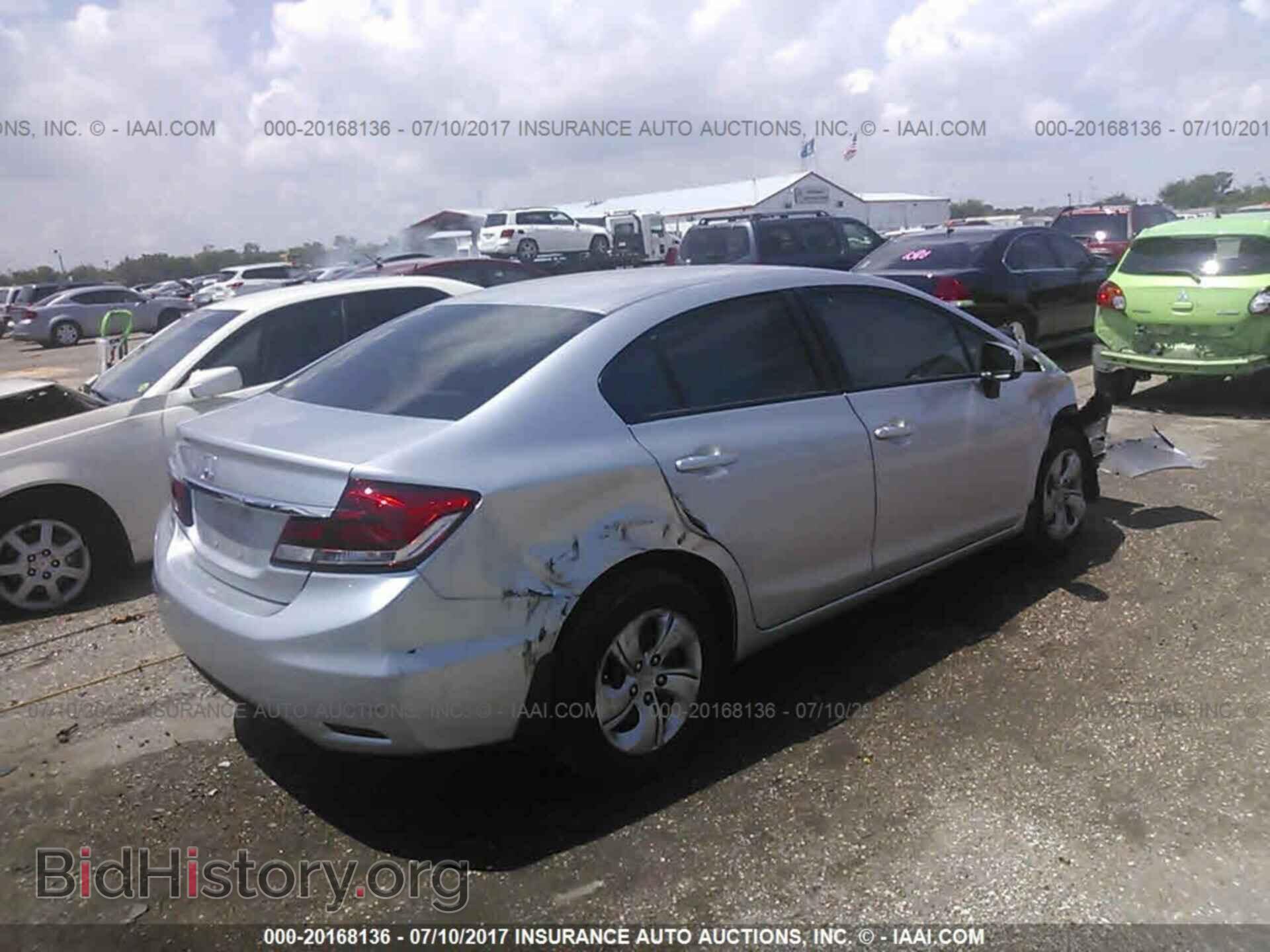 2014 Honda Civic - VIN: 19XFB2F50EE058076 - Photo 4