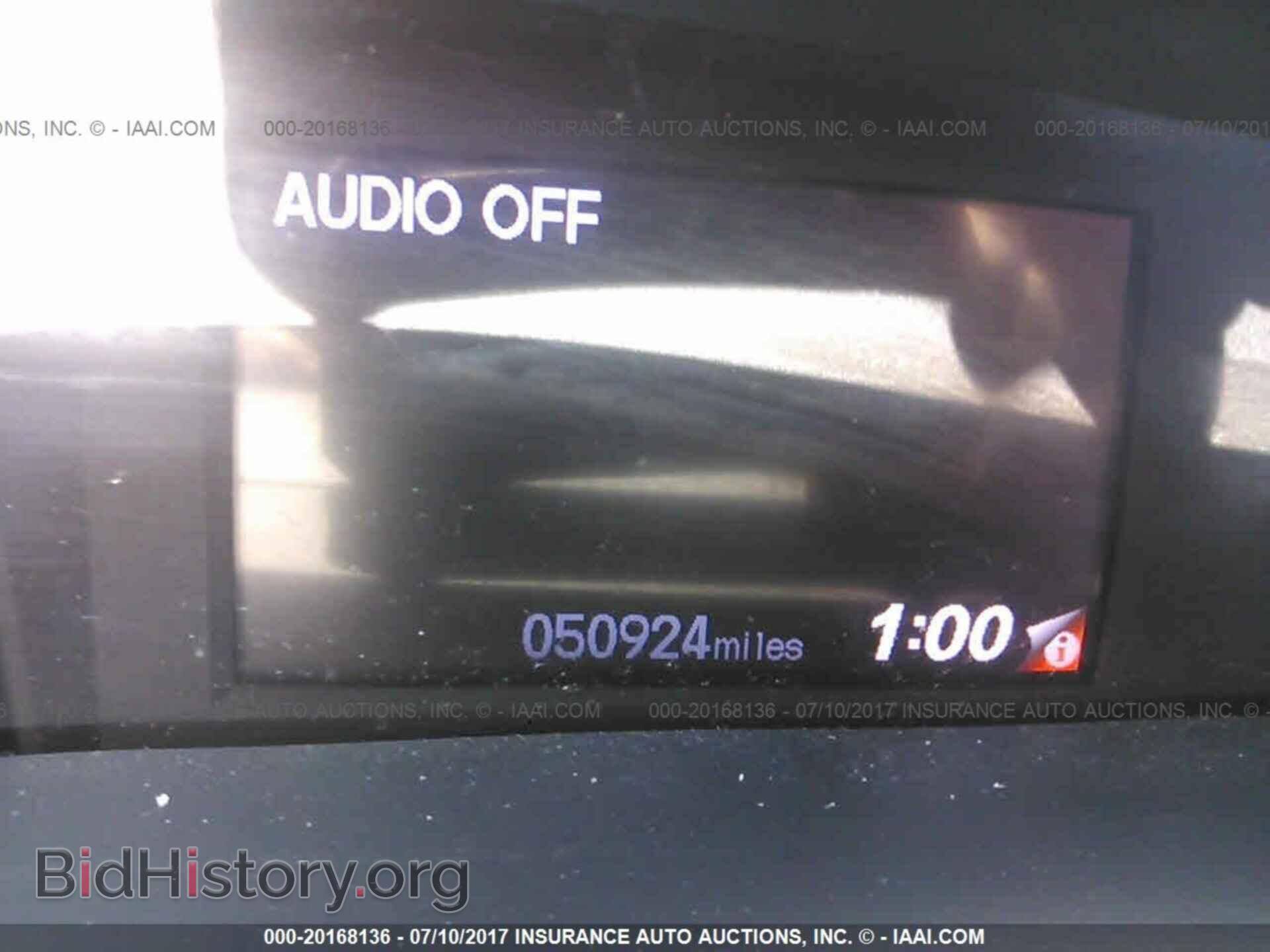 2014 Honda Civic - VIN: 19XFB2F50EE058076 - Photo 7