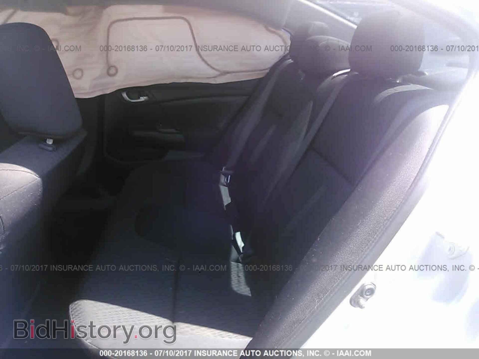2014 Honda Civic - VIN: 19XFB2F50EE058076 - Photo 8