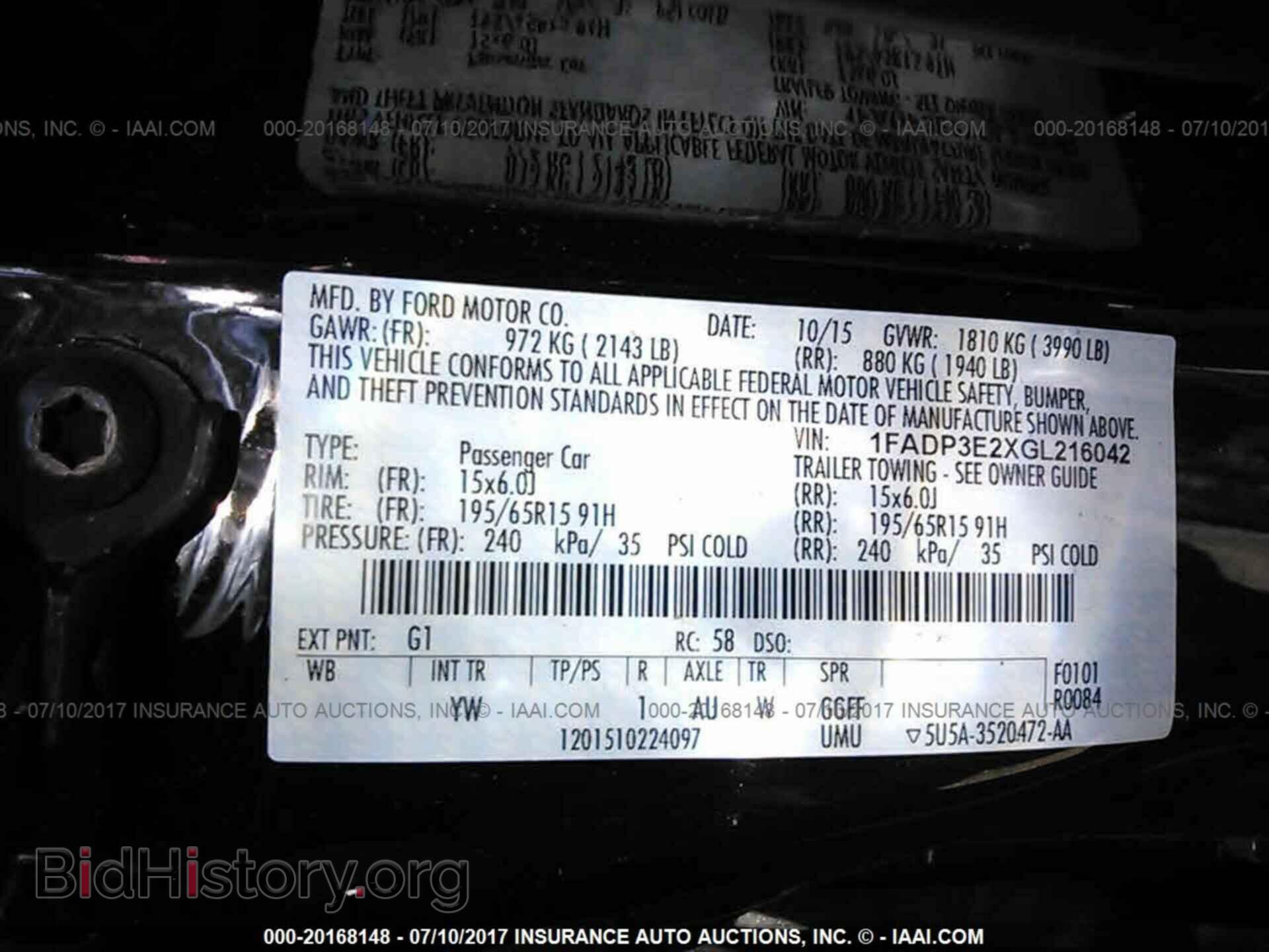 2016 Ford Focus - VIN: 1FADP3E2XGL216042 - Фото 9