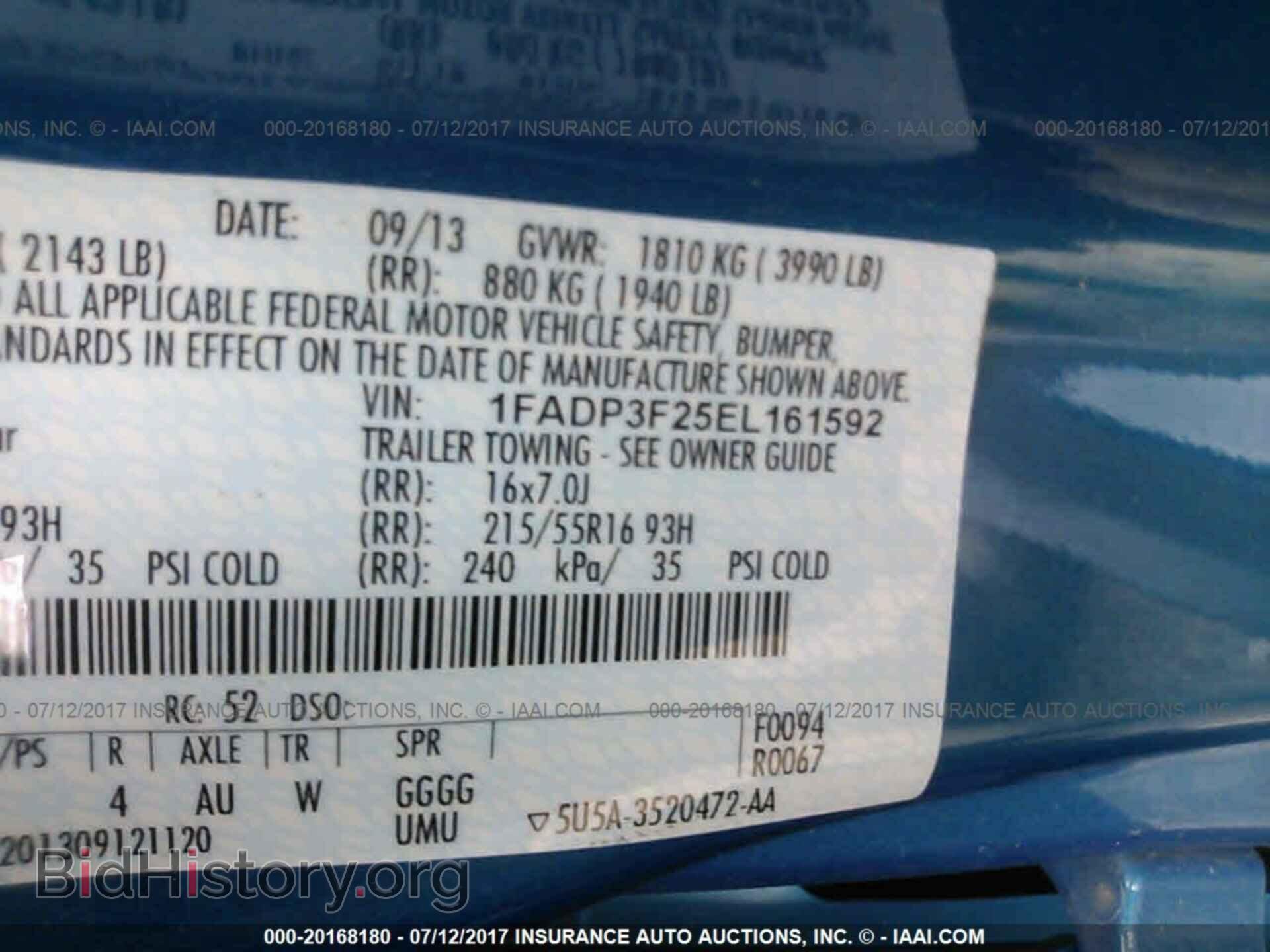 2014 Ford Focus - VIN: 1FADP3F25EL161592 - Photo 9