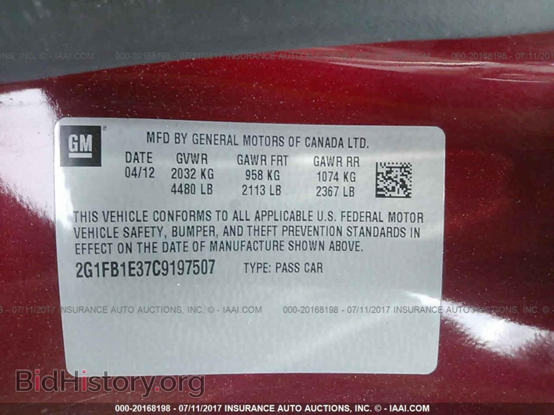 2012 Chevrolet Camaro - VIN: 2G1FB1E37C9197507 - Фото 9