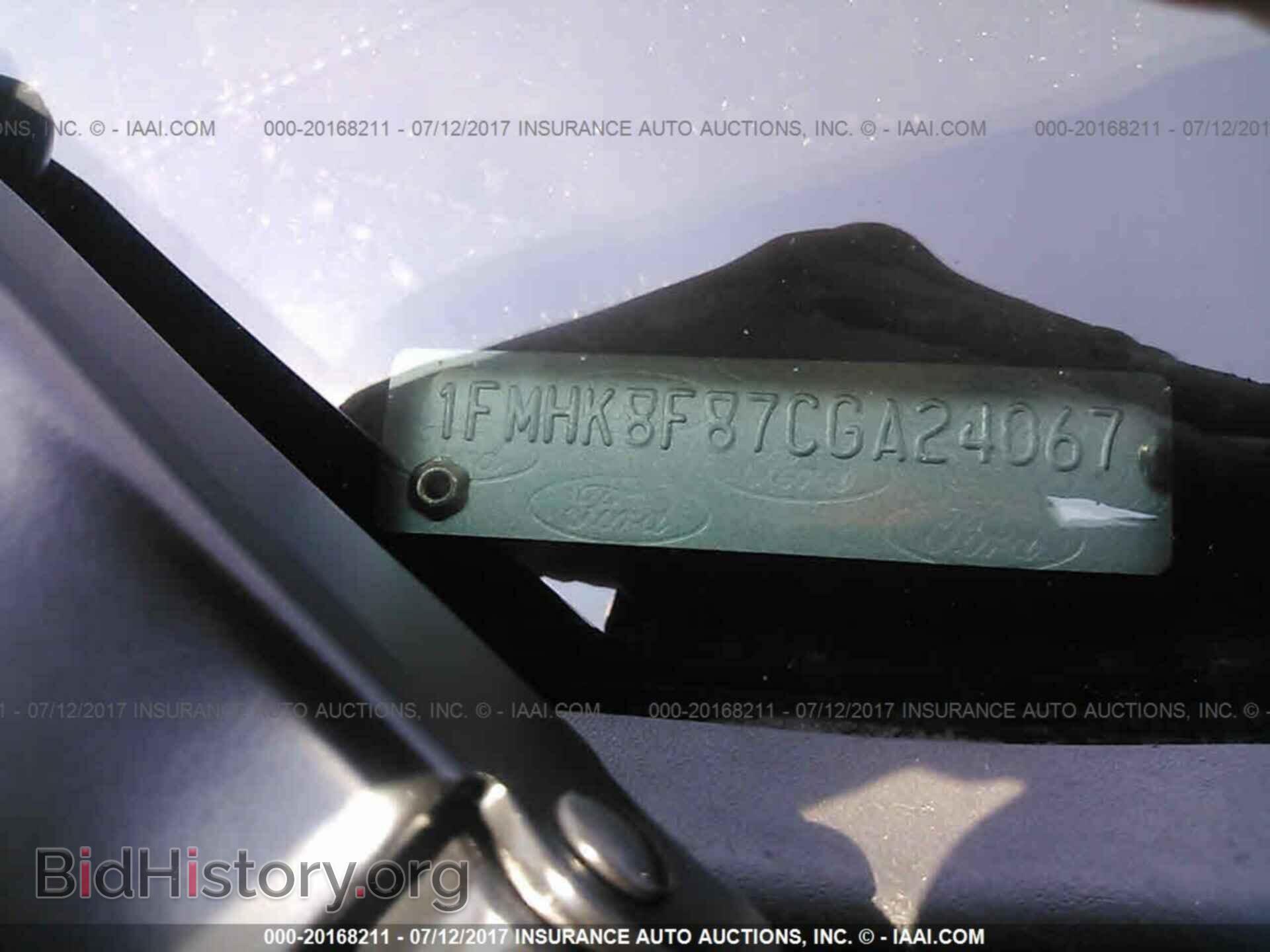 2012 Ford Explorer - VIN: 1FMHK8F87CGA24067 - Фото 9