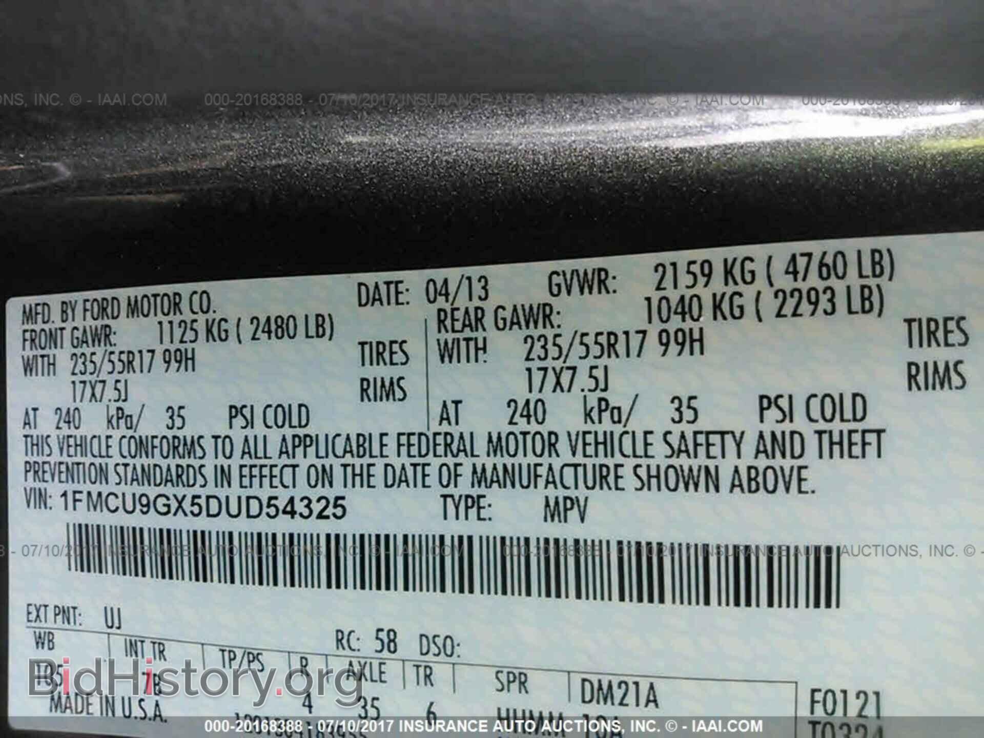 2013 Ford Escape - VIN: 1FMCU9GX5DUD54325 - Фото 9