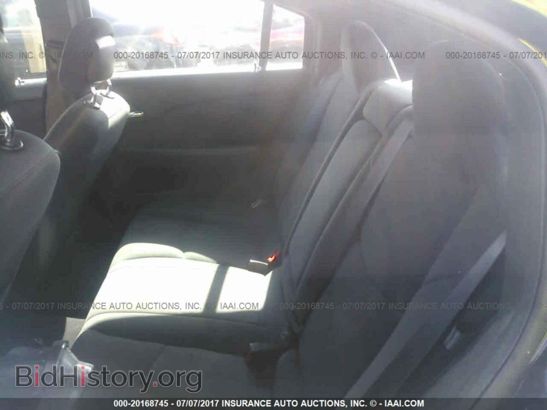 2012 Chrysler 200 - VIN: 1C3CCBAB5CN108903 - Фото 8