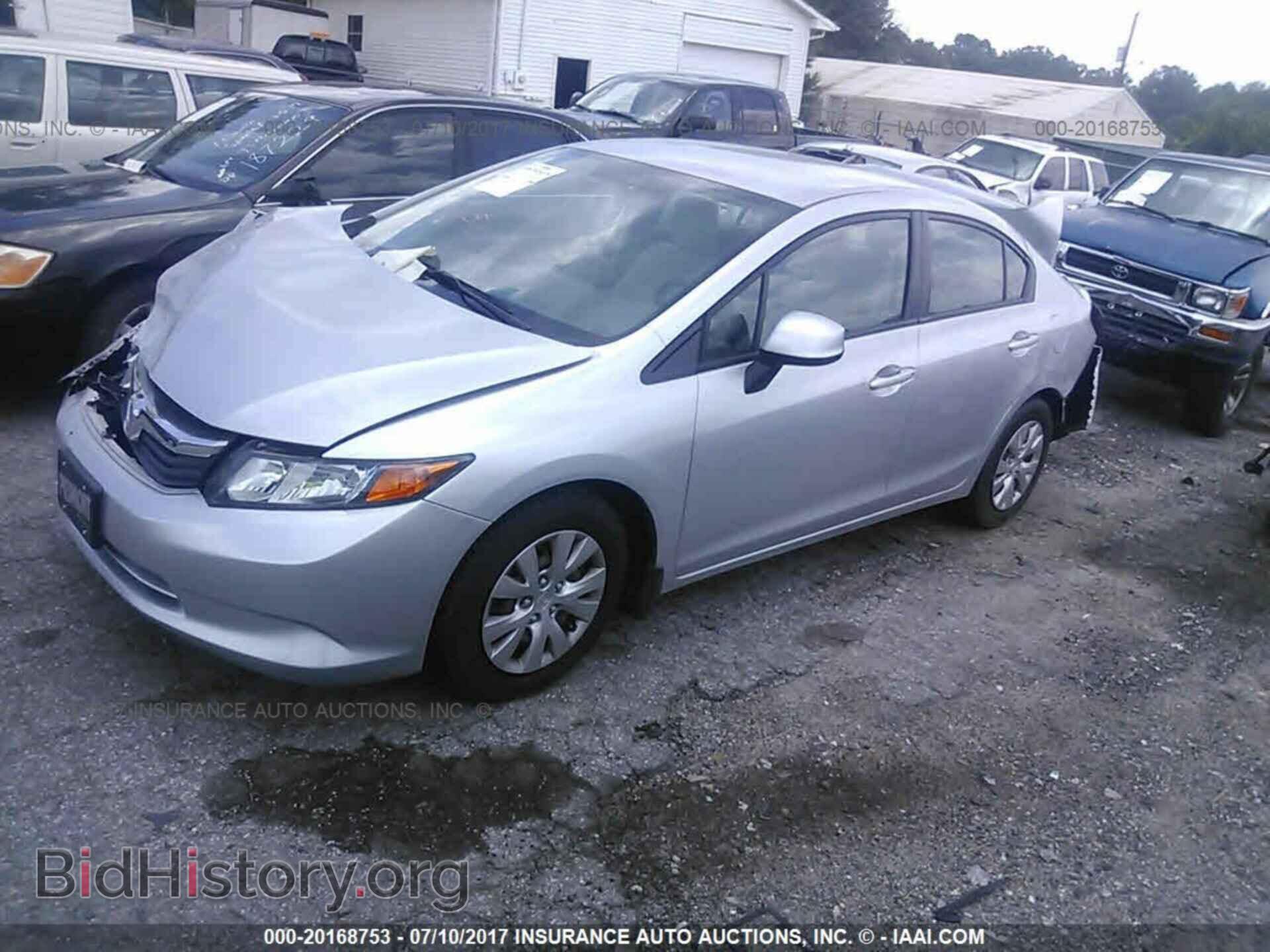 2012 Honda Civic - VIN: 2HGFB2F50CH308726 - Photo 2