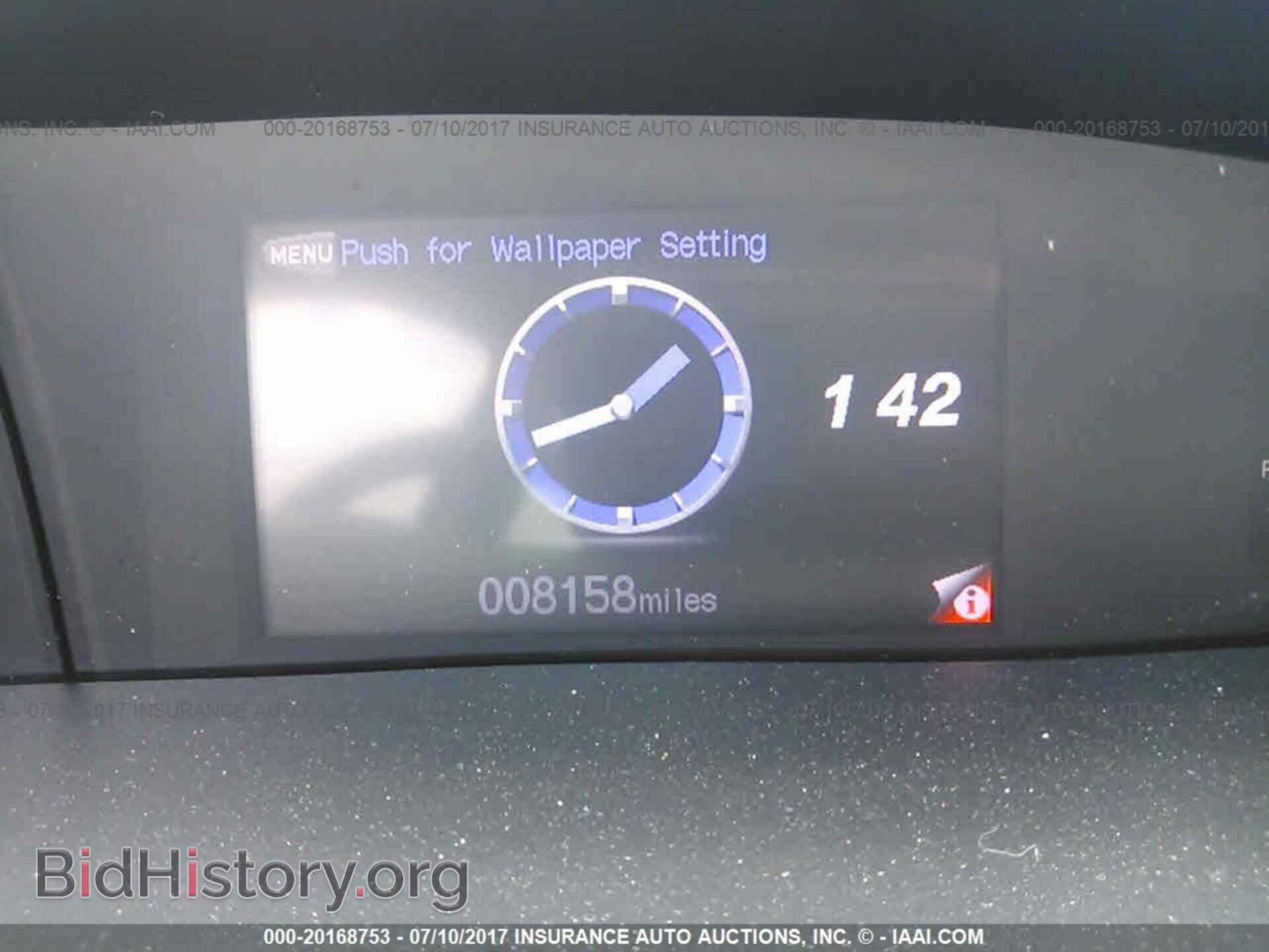 2012 Honda Civic - VIN: 2HGFB2F50CH308726 - Photo 7
