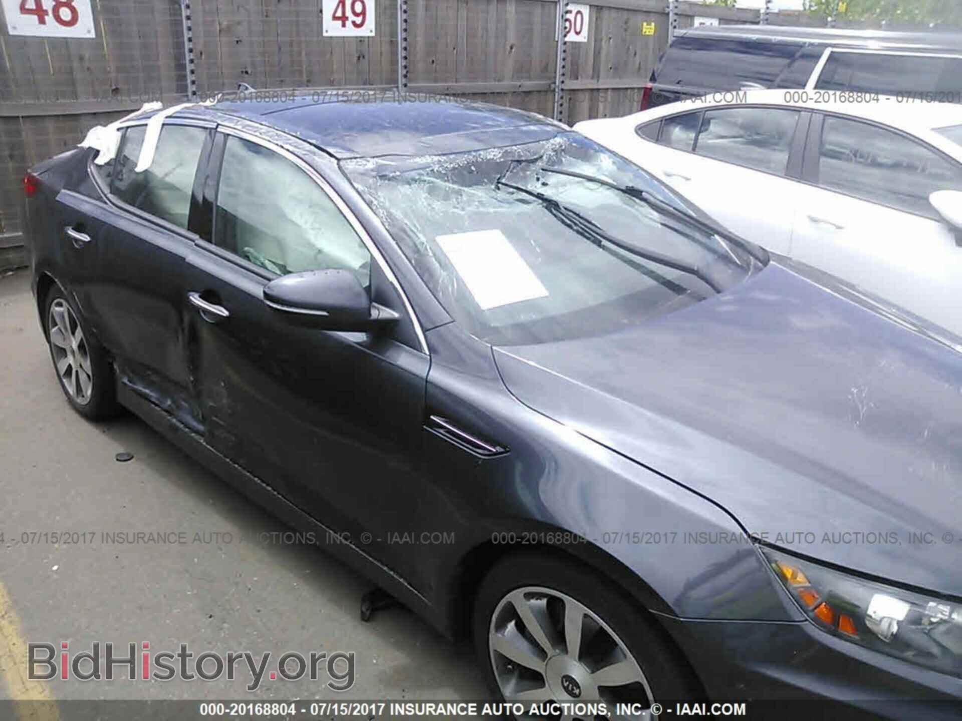 2011 Kia Optima - VIN: KNAGR4A69B5134460 - Photo 6