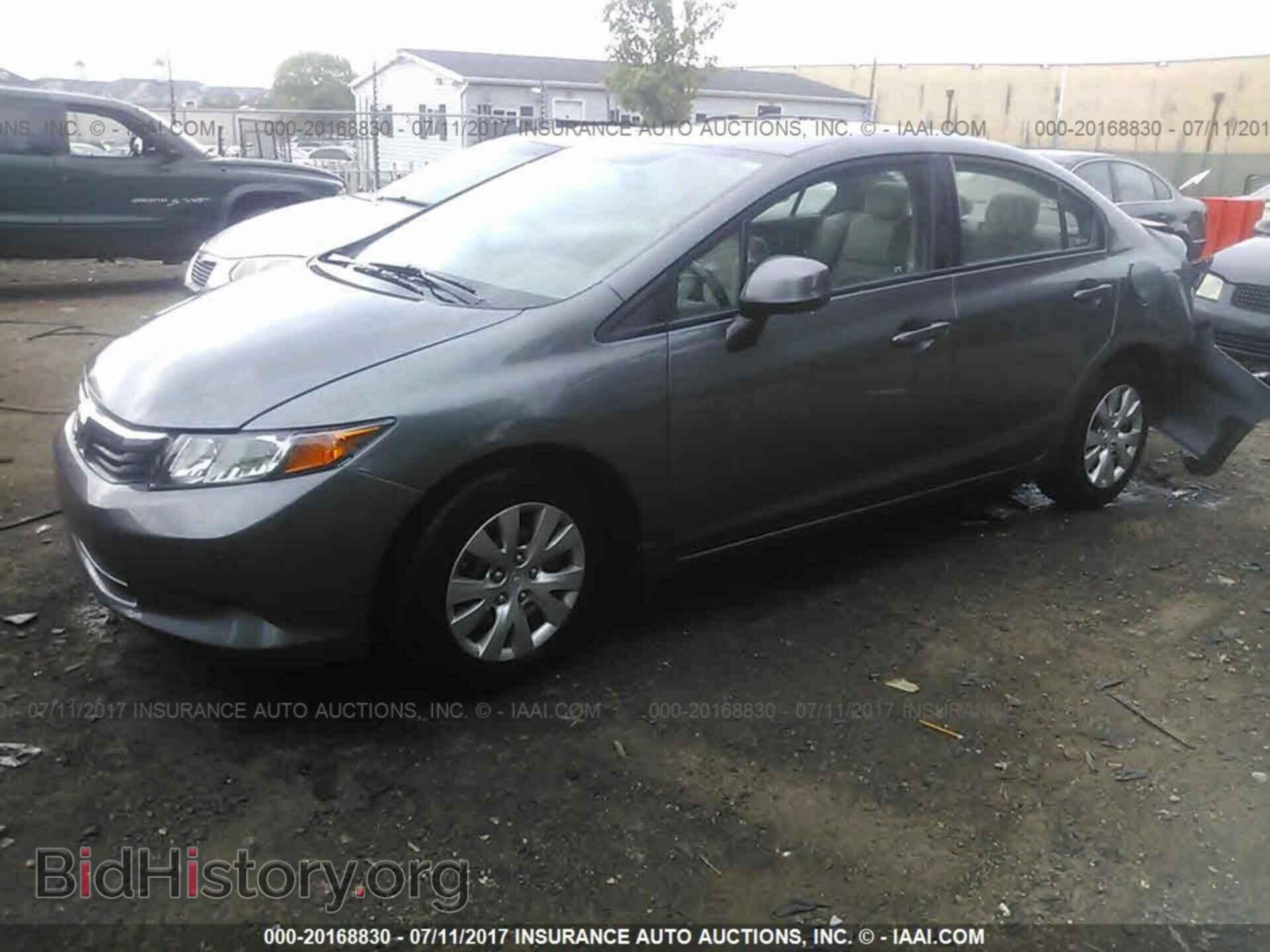 2012 Honda Civic - VIN: 19XFB2F58CE389971 - Photo 2