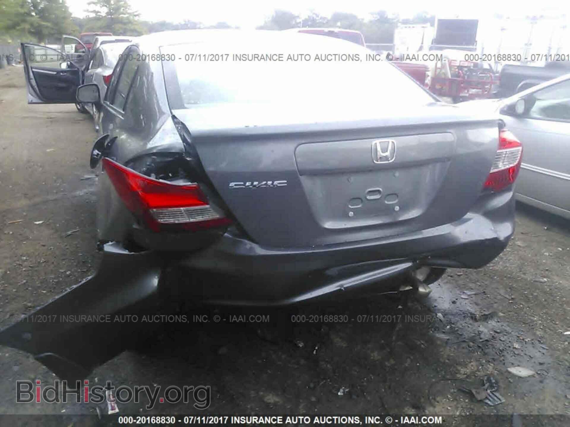 2012 Honda Civic - VIN: 19XFB2F58CE389971 - Photo 6