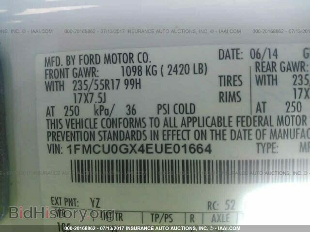 2014 Ford Escape - VIN: 1FMCU0GX4EUE01664 - Photo 9