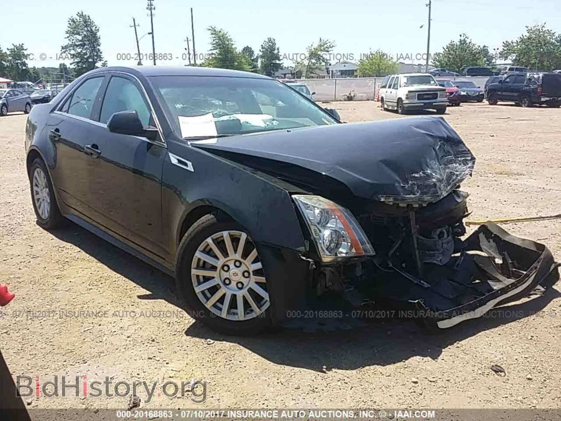 Photo 1G6DE5E53D0156899 - Cadillac Cts 2013