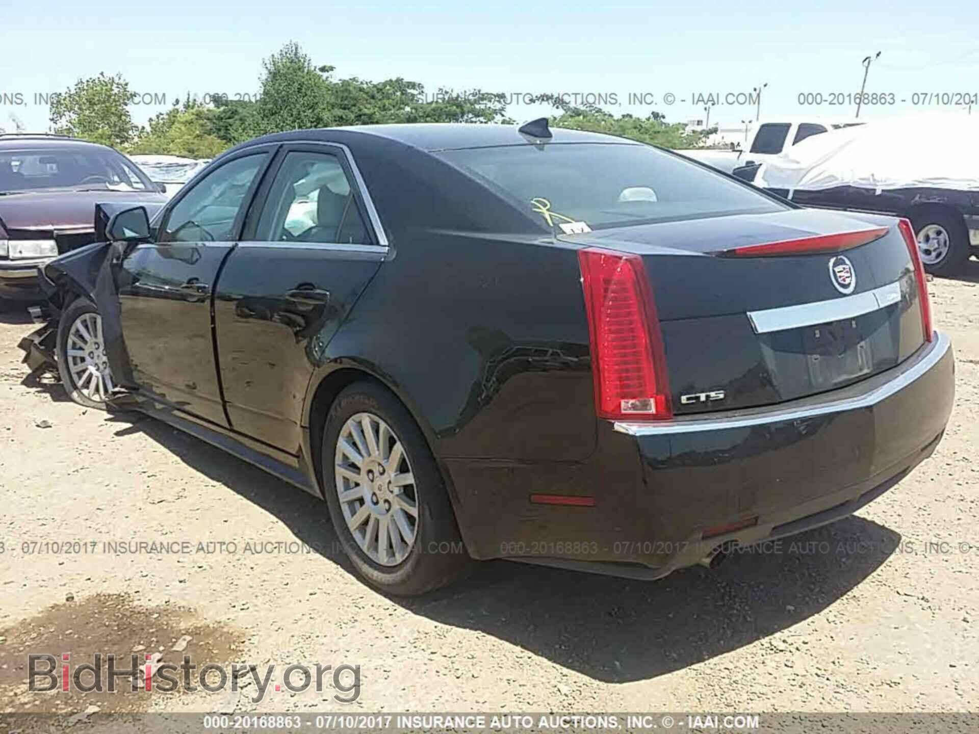 2013 Cadillac Cts - VIN: 1G6DE5E53D0156899 - Photo 3