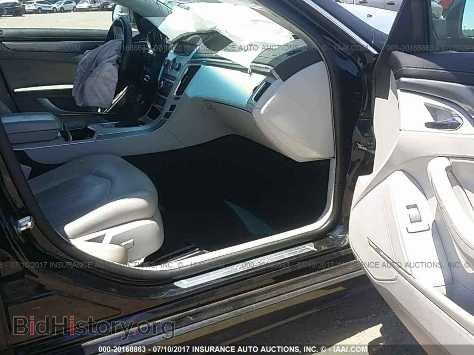 2013 Cadillac Cts - VIN: 1G6DE5E53D0156899 - Photo 5