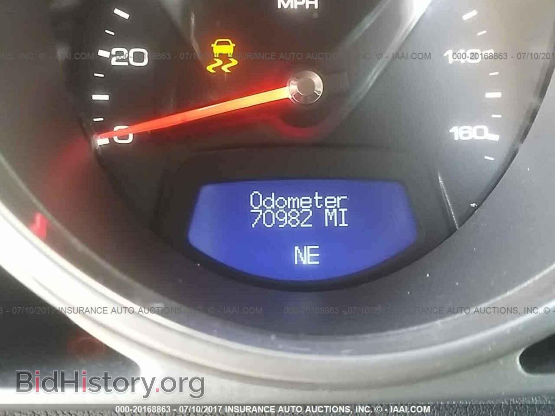 2013 Cadillac Cts - VIN: 1G6DE5E53D0156899 - Photo 7