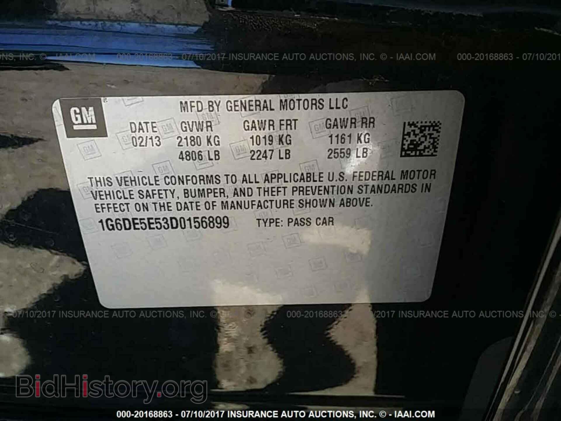 2013 Cadillac Cts - VIN: 1G6DE5E53D0156899 - Photo 9