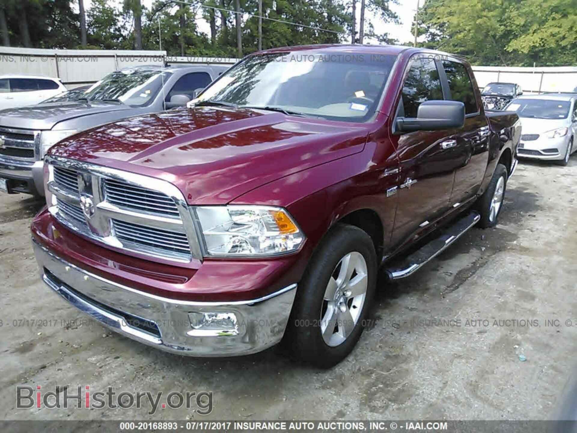 2012 Dodge Ram 1500 - VIN: 1C6RD6LT2CS348693 - Фото 2