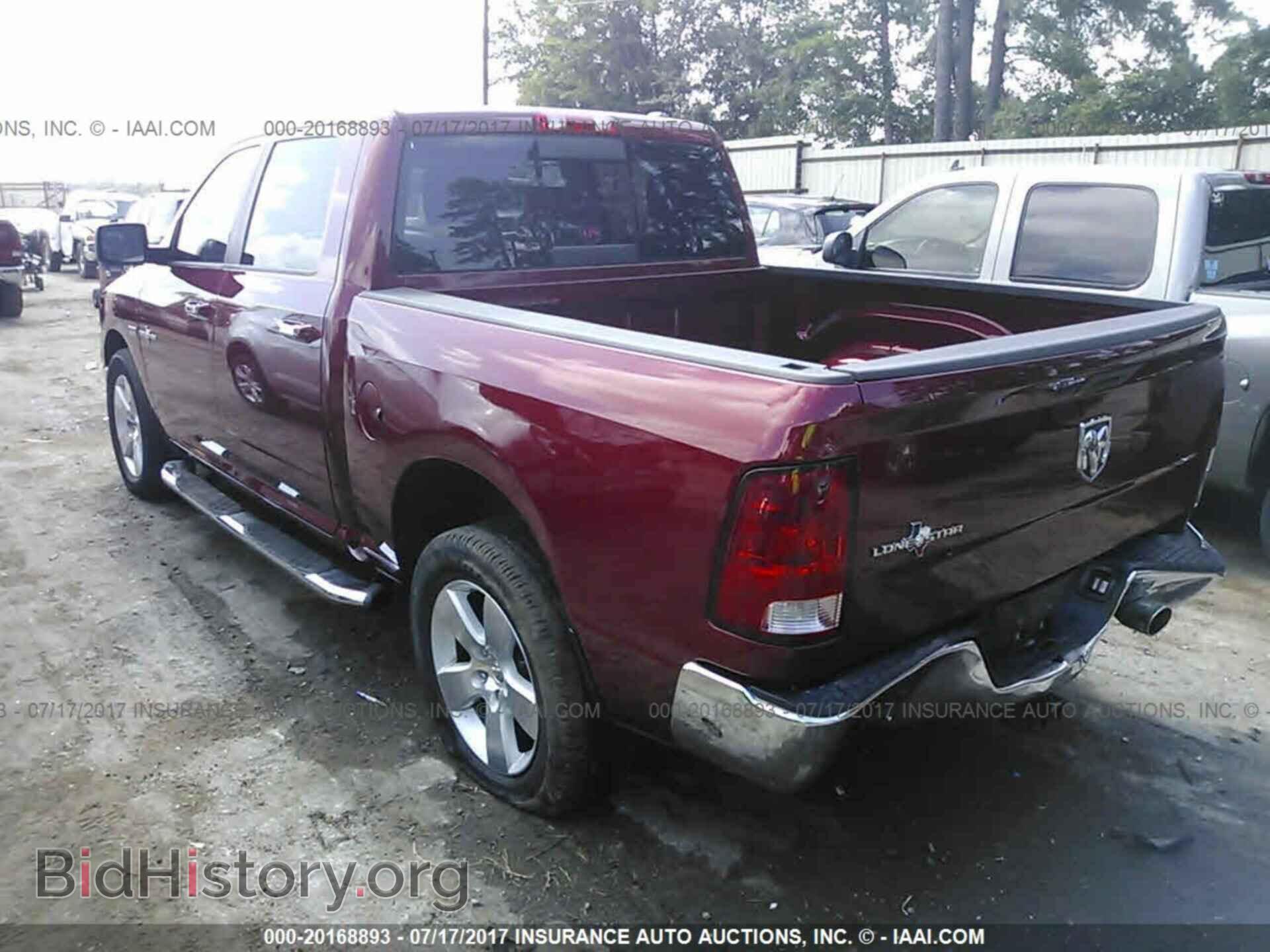 2012 Dodge Ram 1500 - VIN: 1C6RD6LT2CS348693 - Фото 3